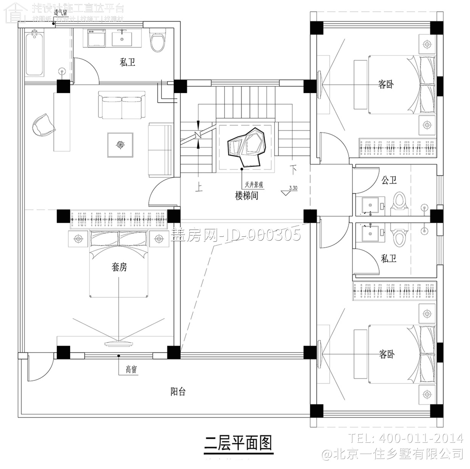 四川南充赖家现代别墅