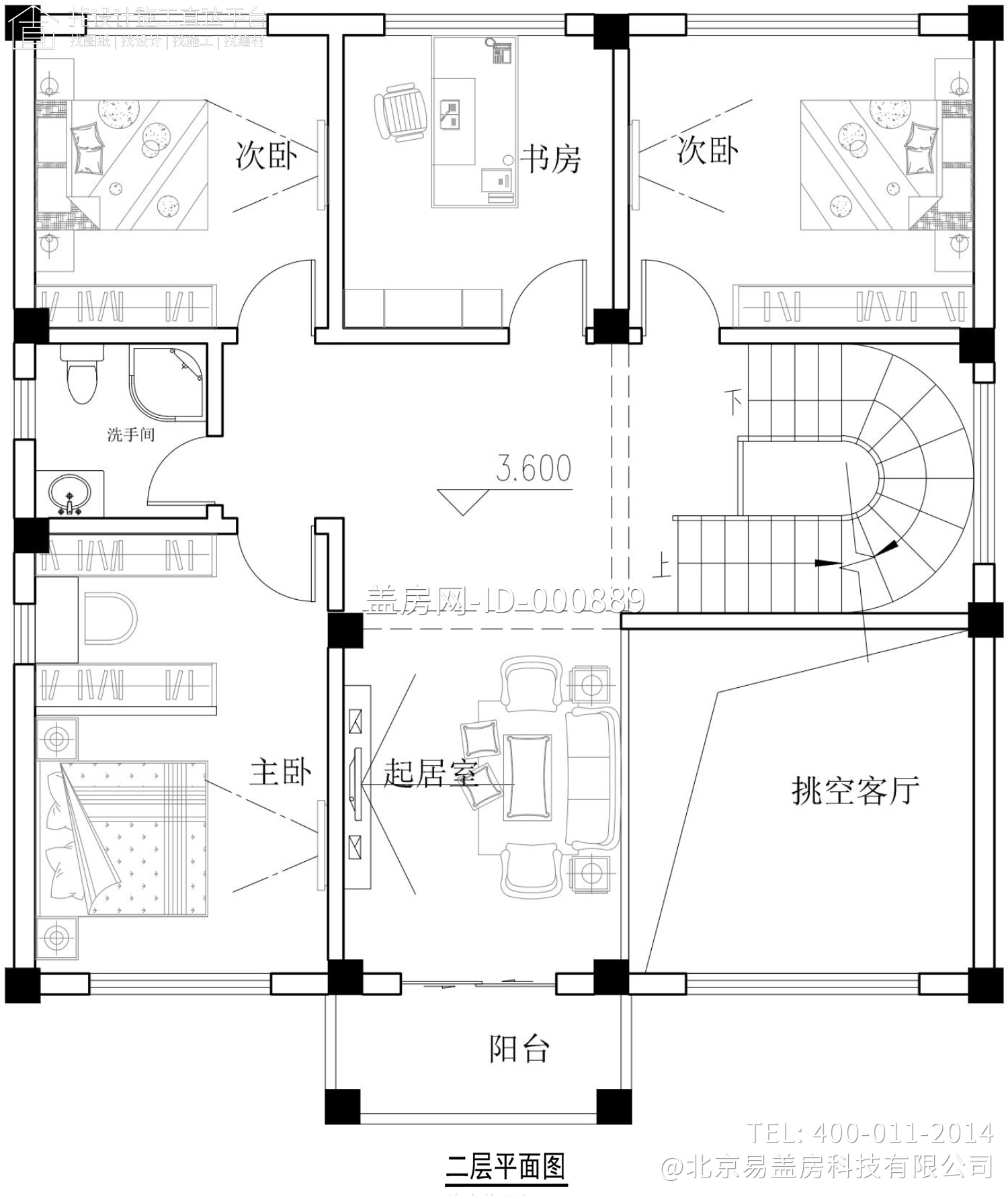 湖南邵阳刘家欧式别墅