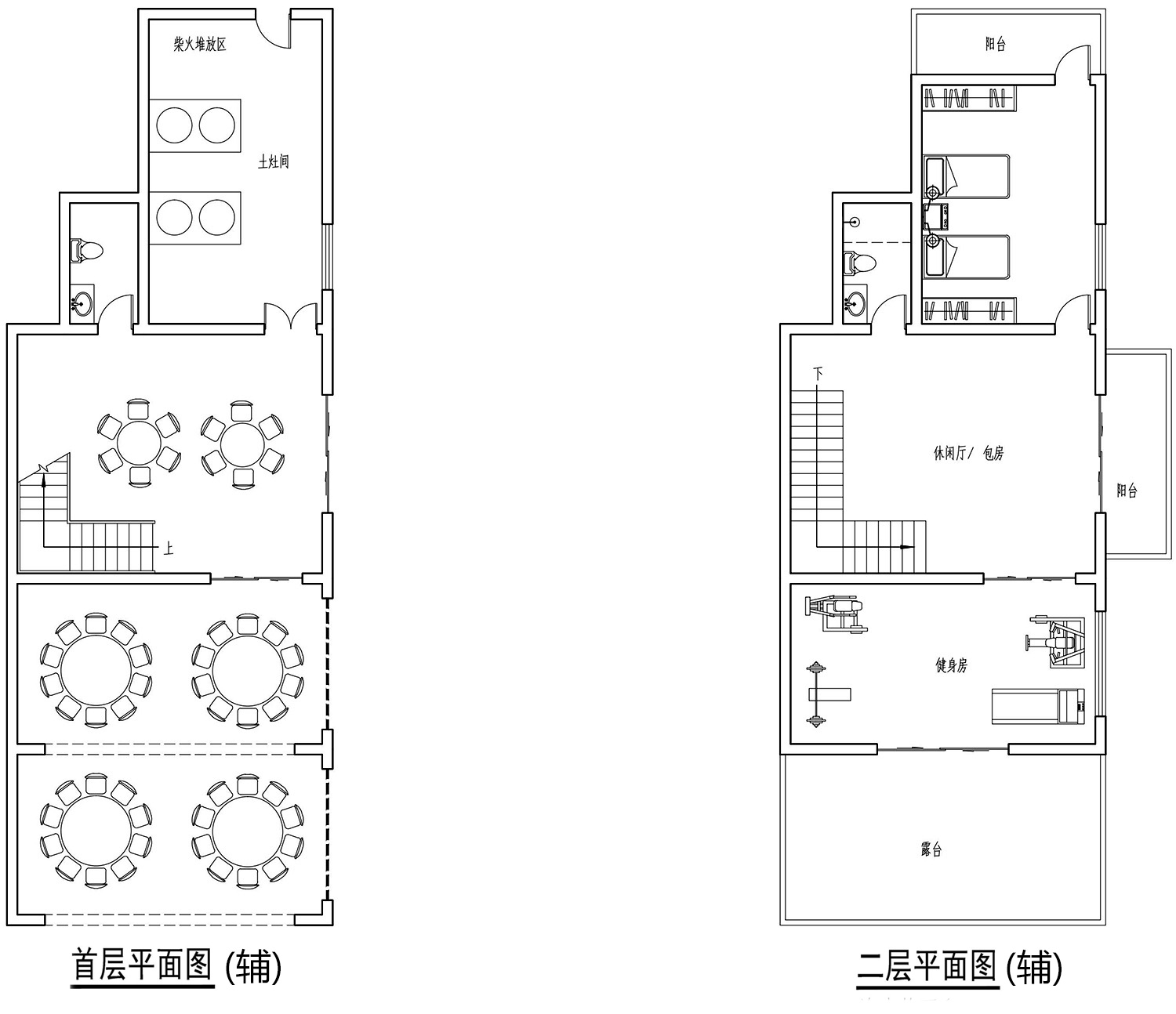 湖南湘潭周家新中式别墅