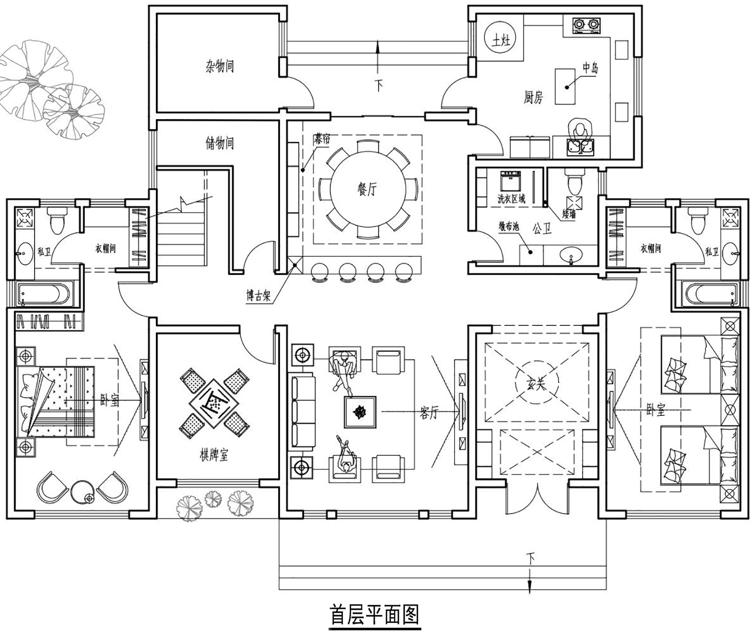 四川德阳邓家新中式别墅