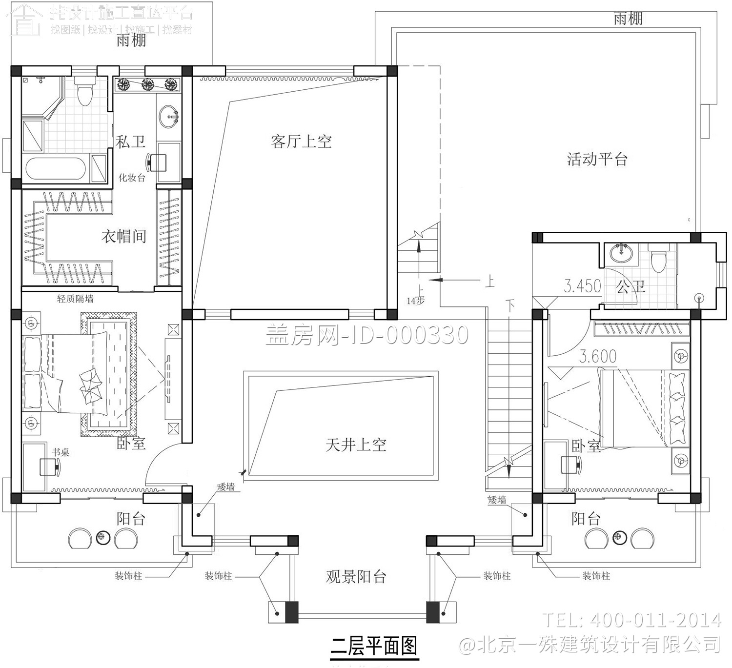 江西九江查家欧式别墅图纸