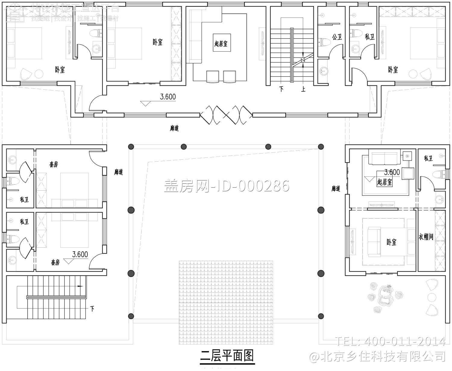 湖南湘西李家中式三合院