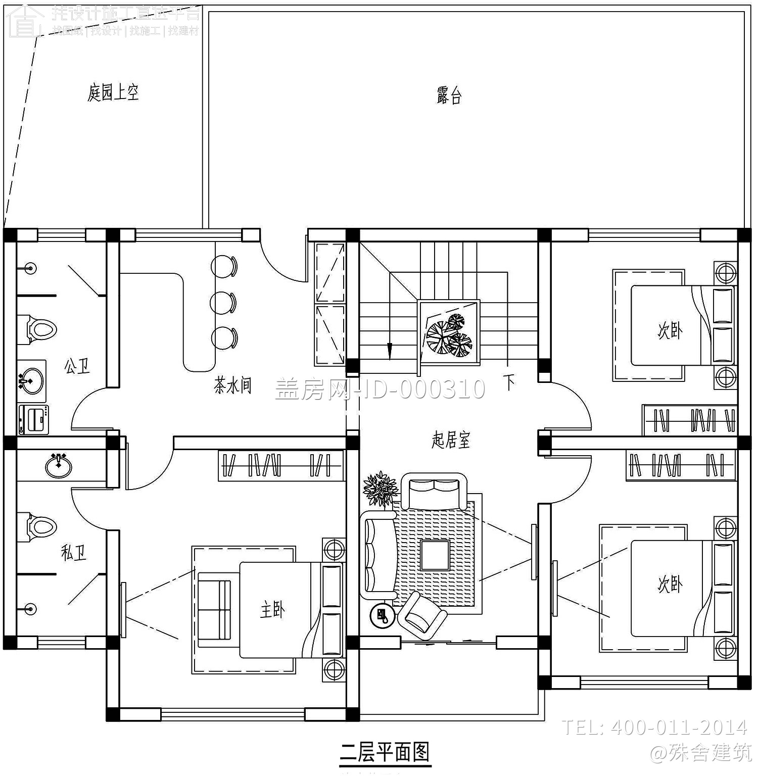 山西运城李家新中式别墅