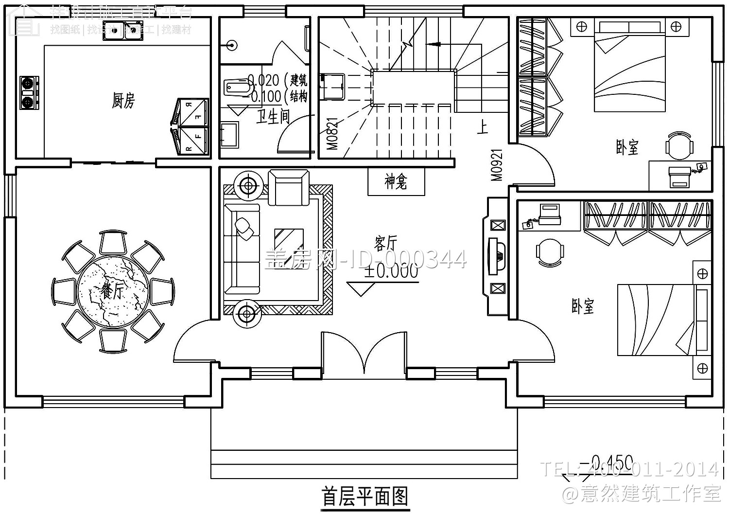 广西贵港谢家欧式别墅