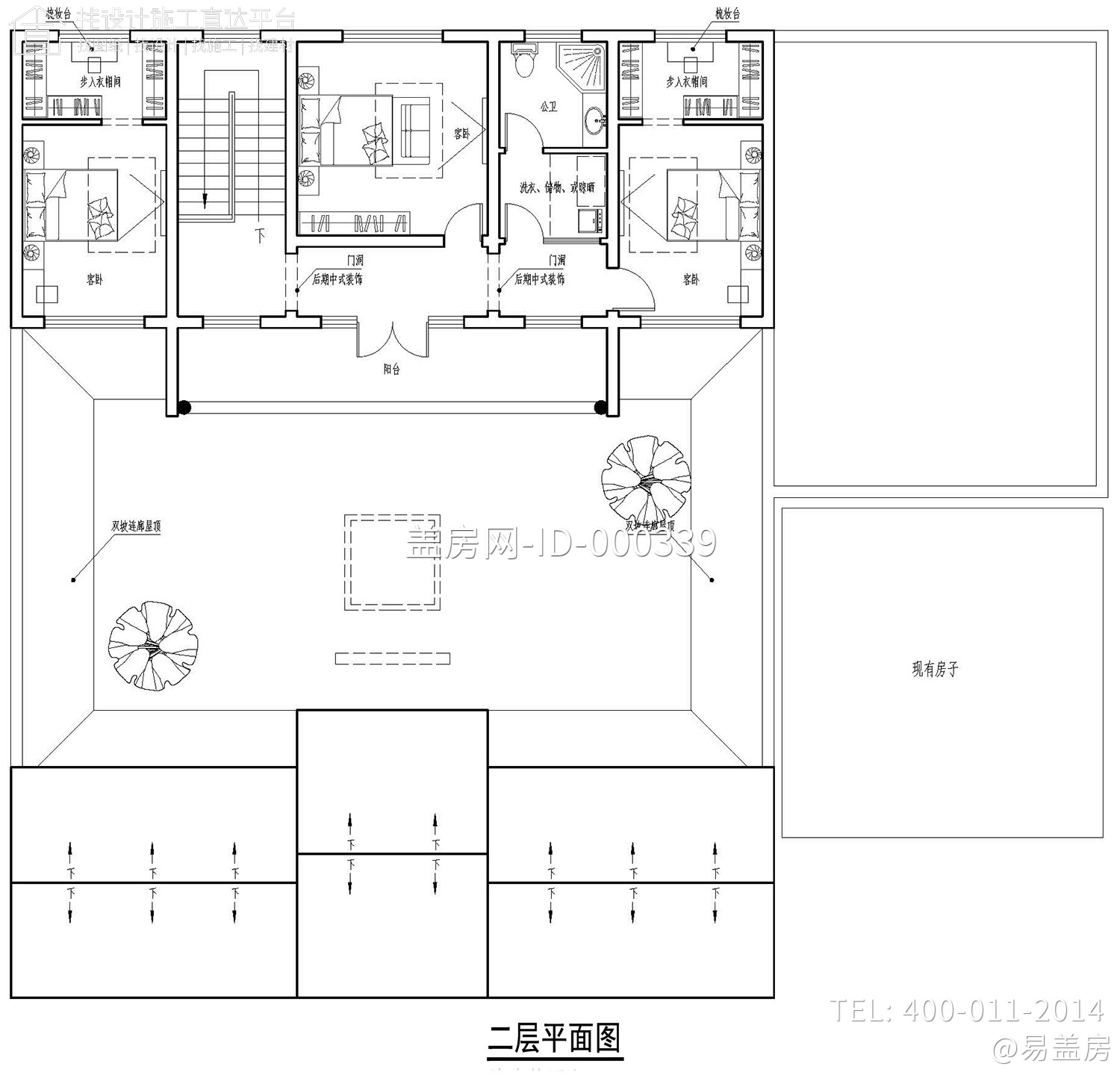 湖南邵阳段家中式宅院