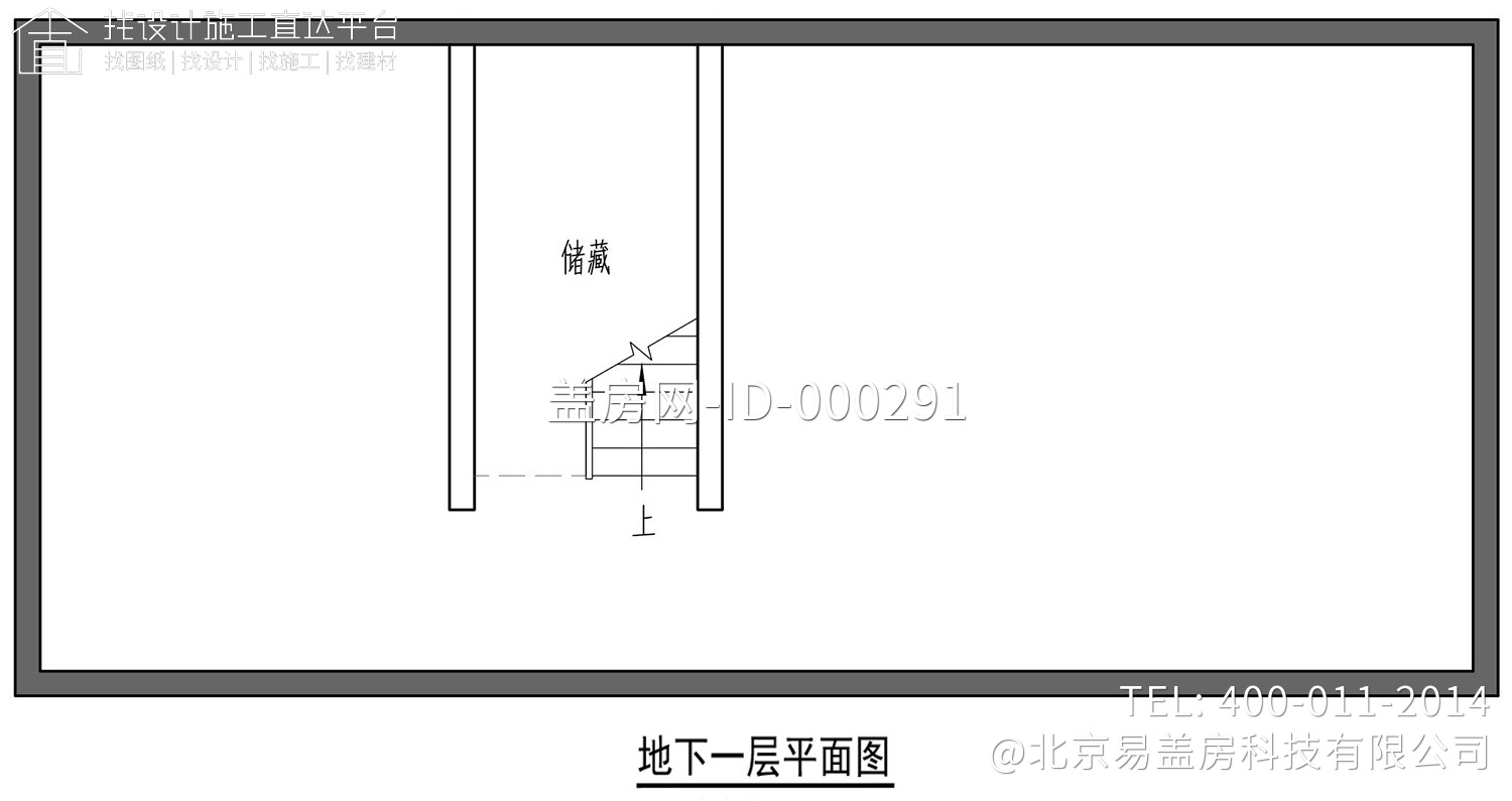 湖北随州刘家新中式别墅