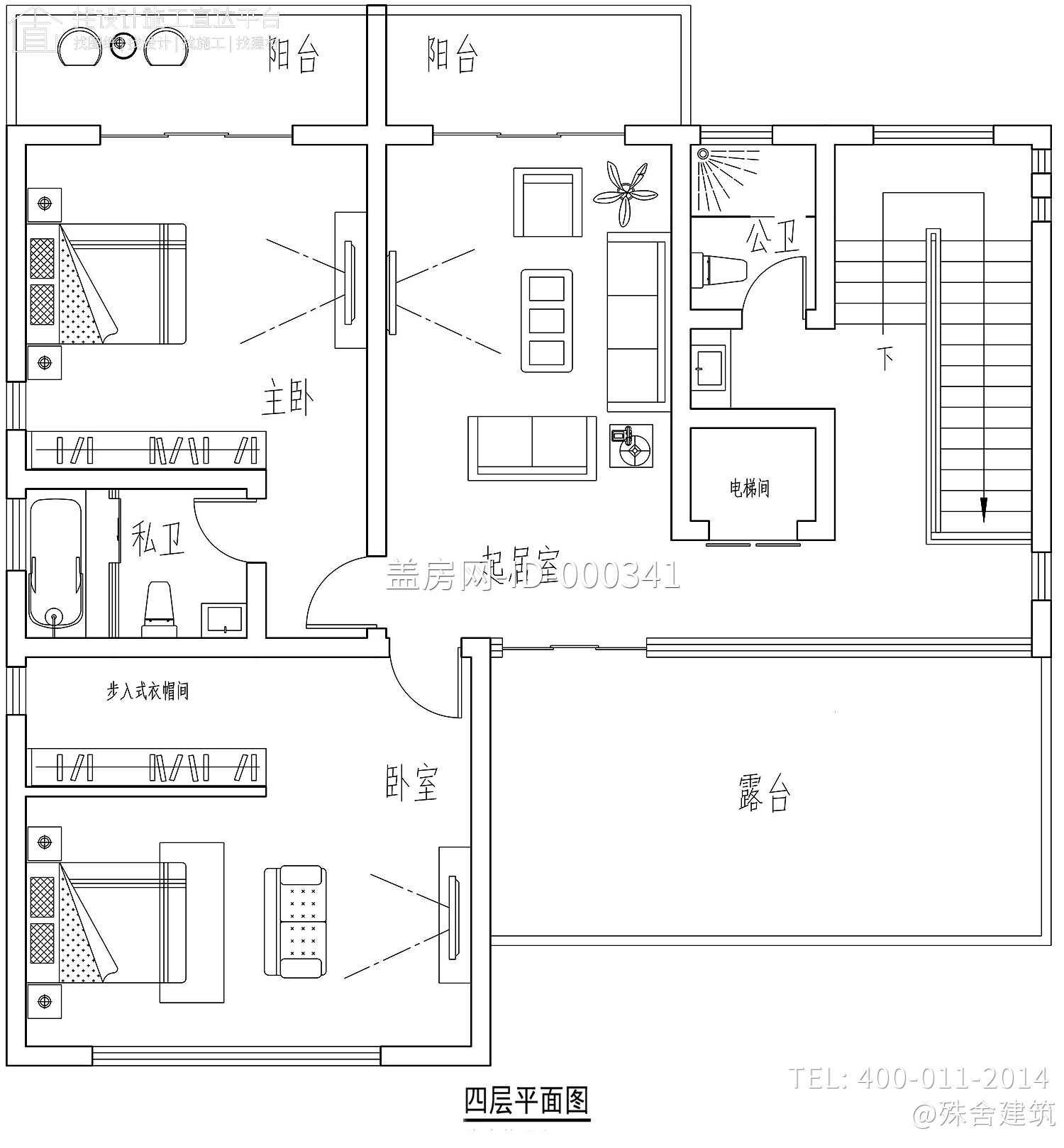 山西运城贾家中式别墅图纸