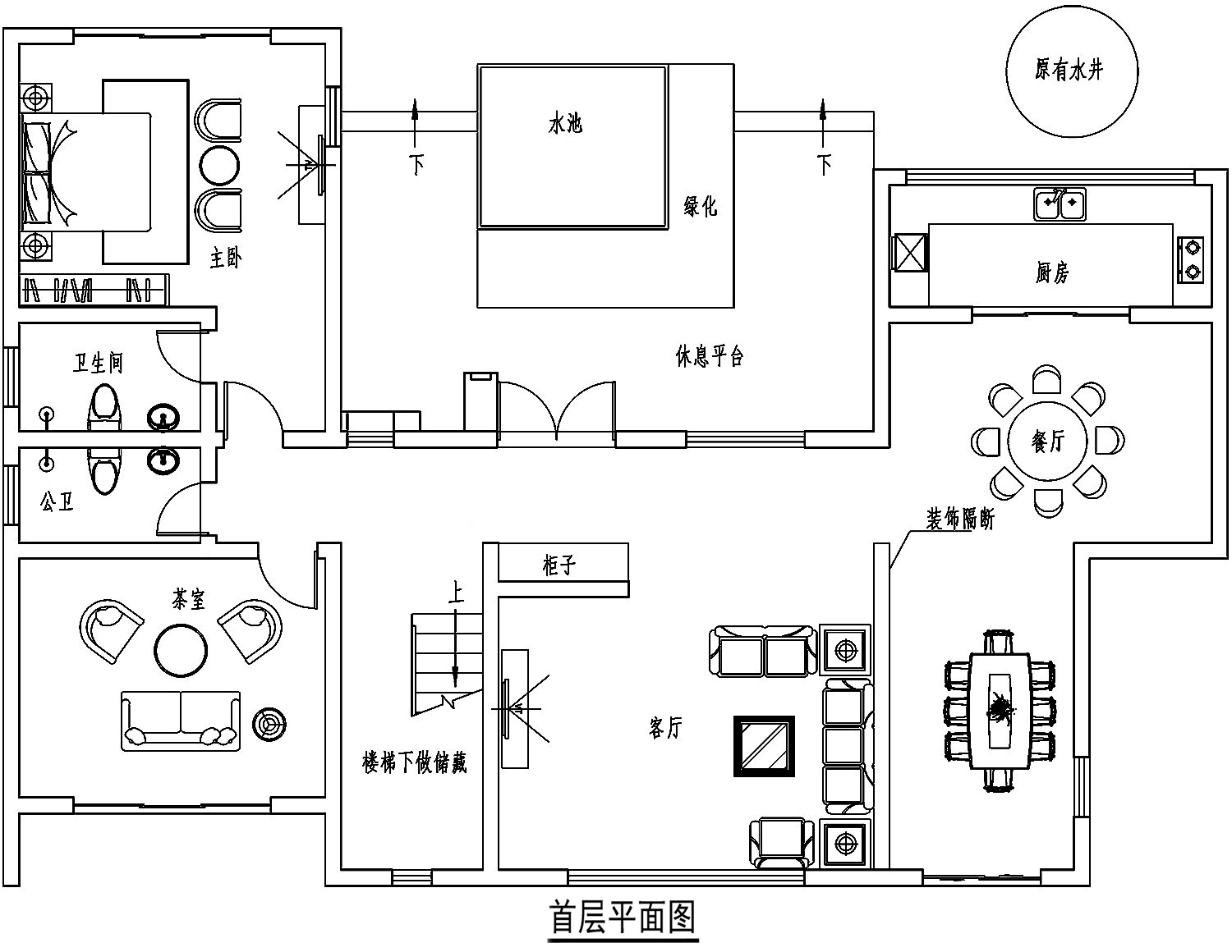 湖北鄂州彭家新中式别墅