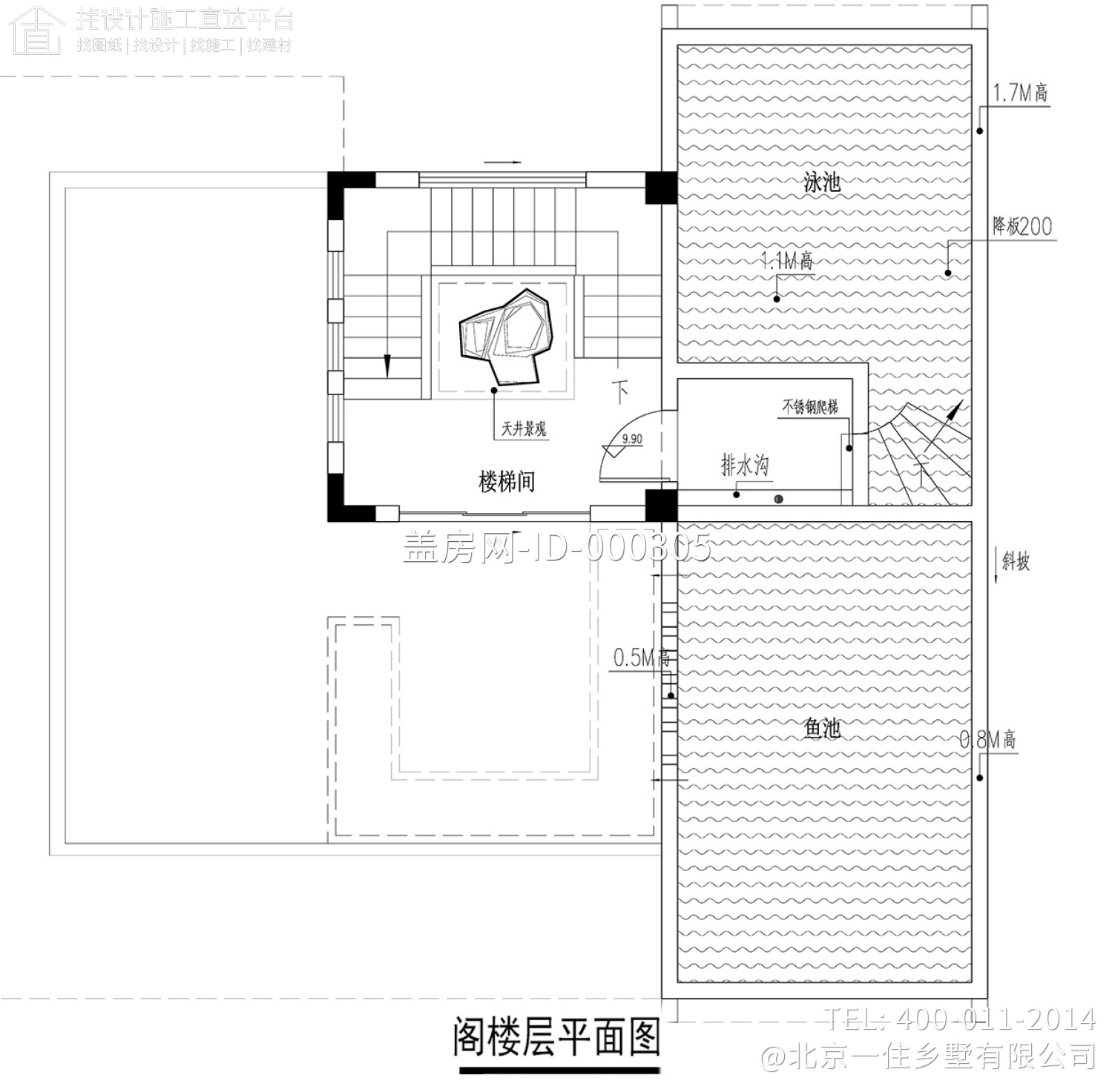 四川南充赖家现代别墅