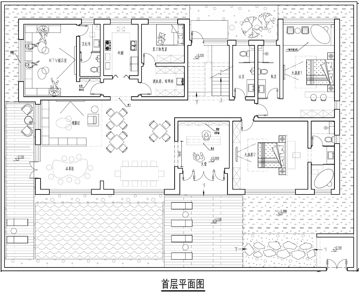 北京房山武家现代民宿