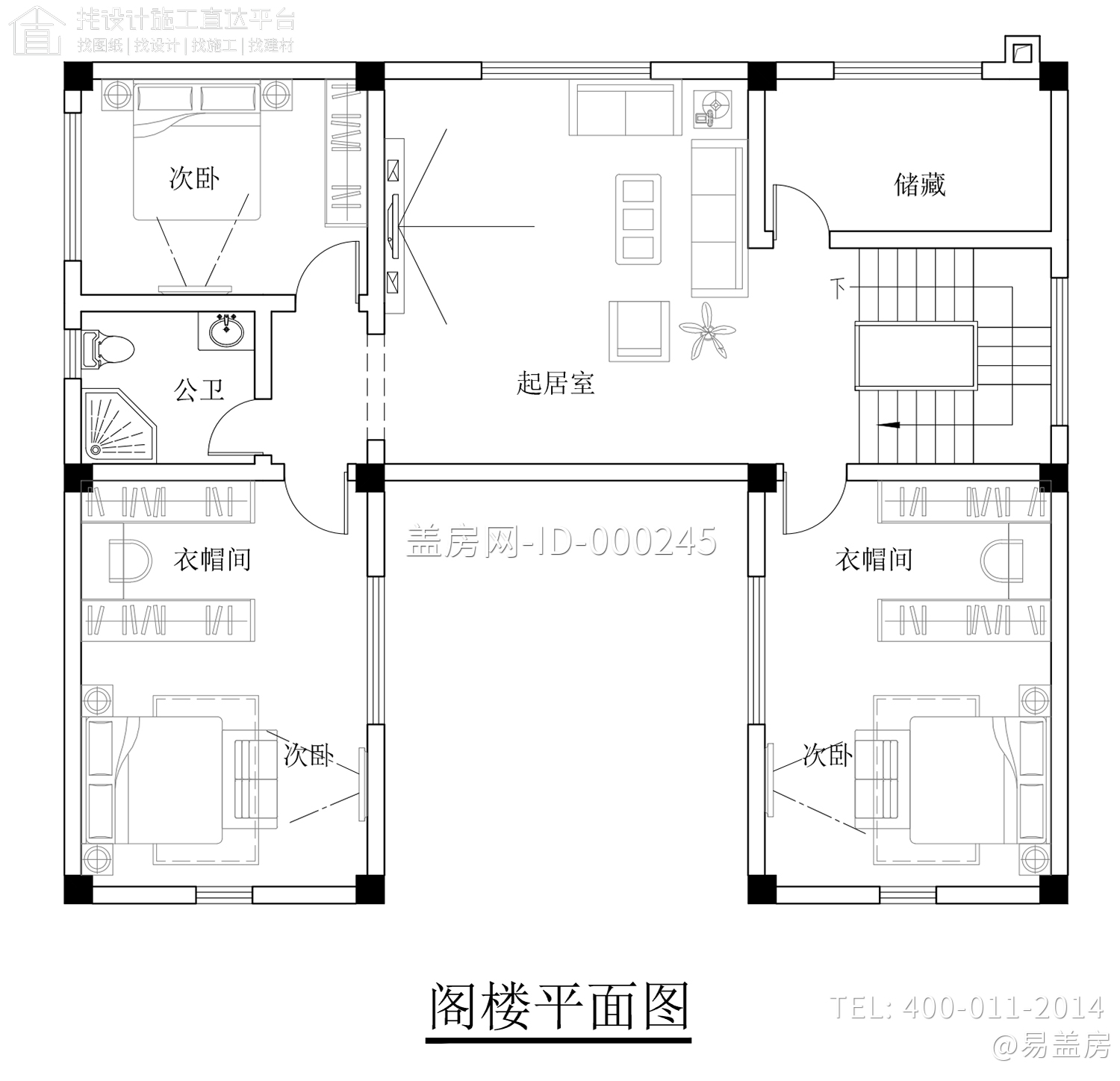 重庆铜梁曾家新中式别墅