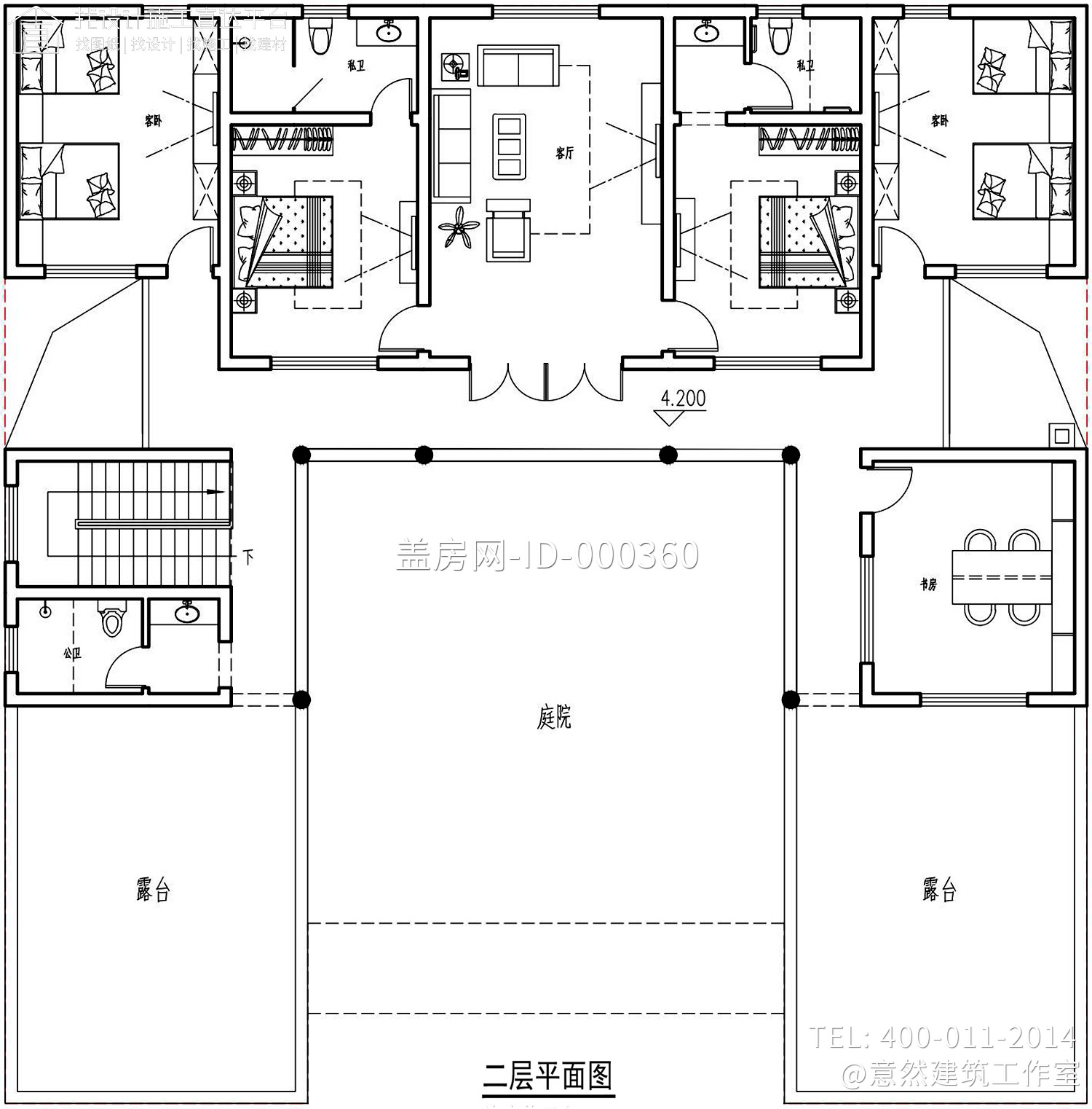 四川自贡丁家中式合院