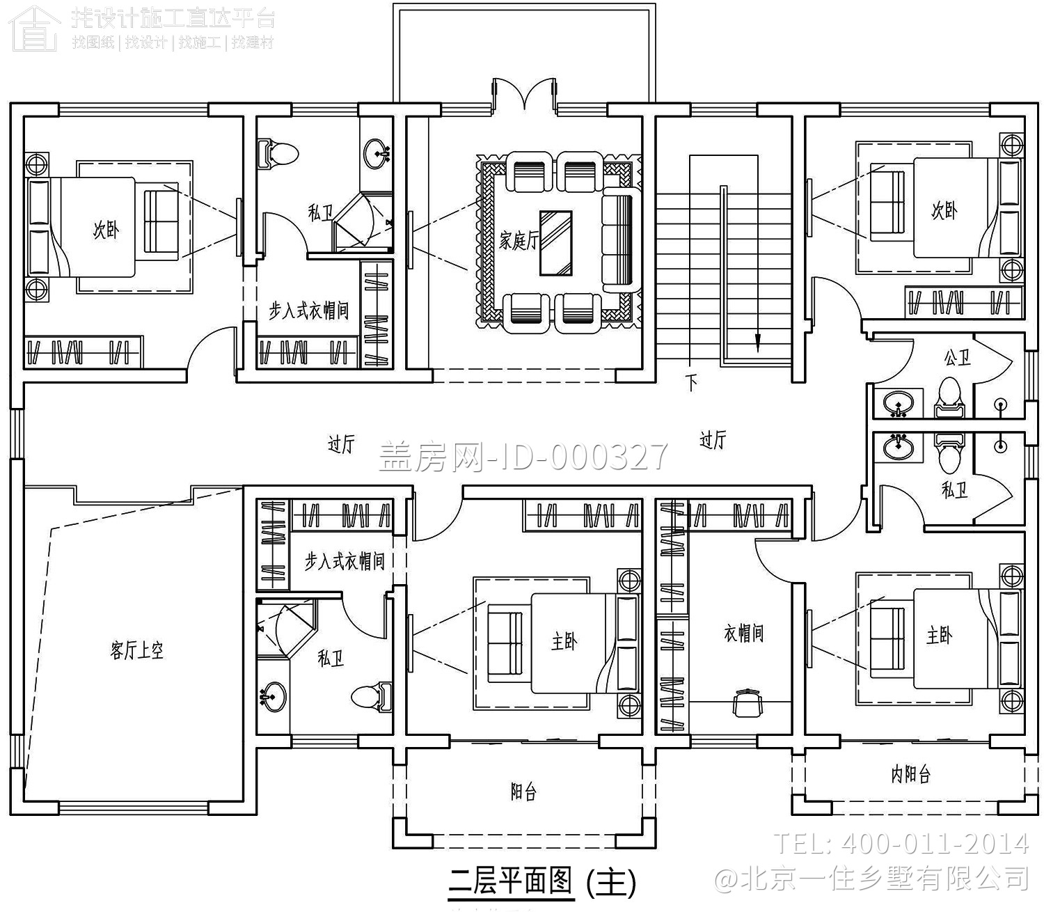 湖南湘潭周家新中式别墅