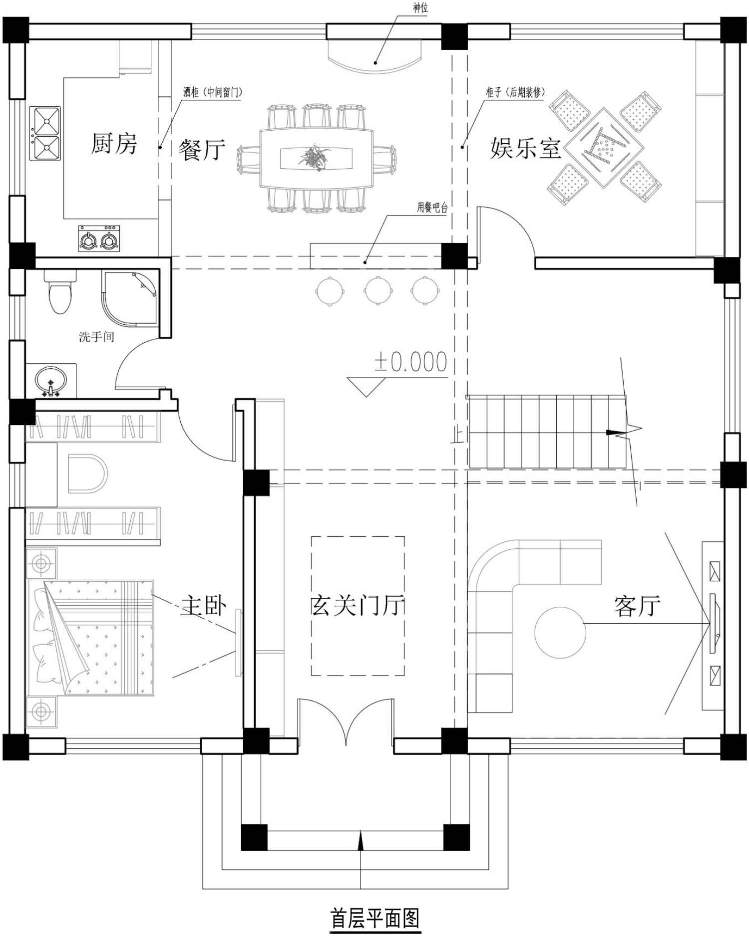 湖南邵阳刘家欧式别墅