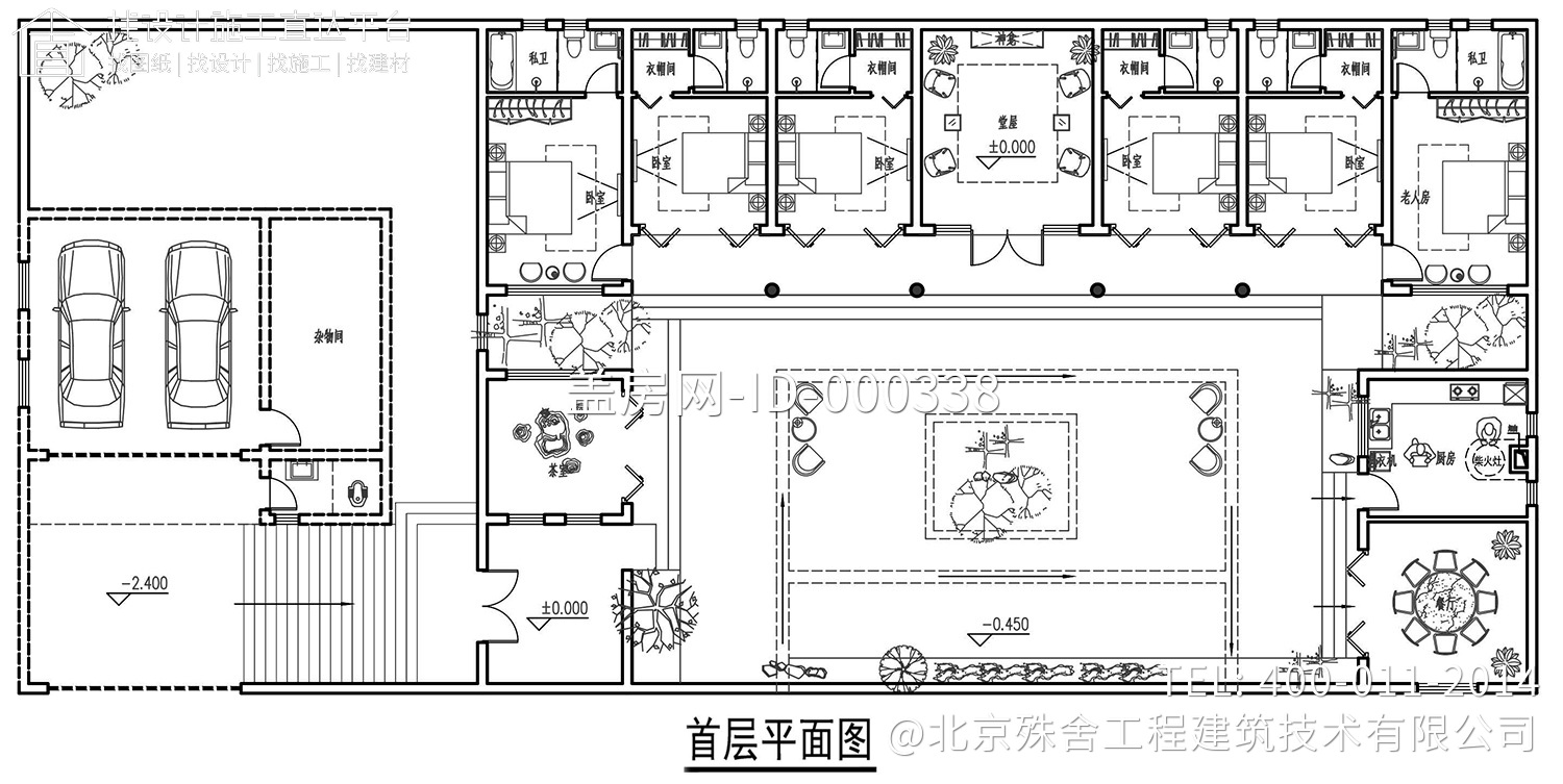 湖南浏阳周家中式三合院