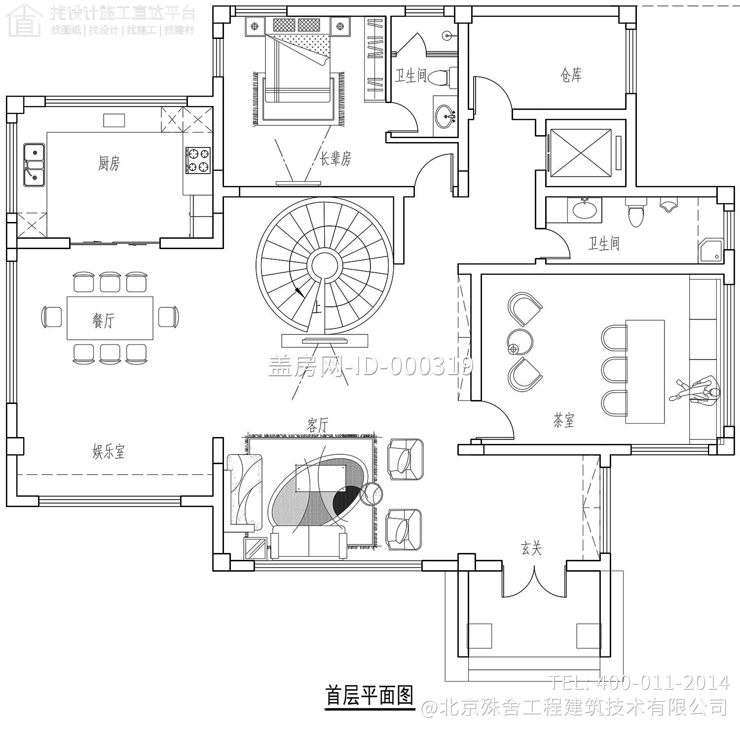 浙江绍兴贾家欧式别墅