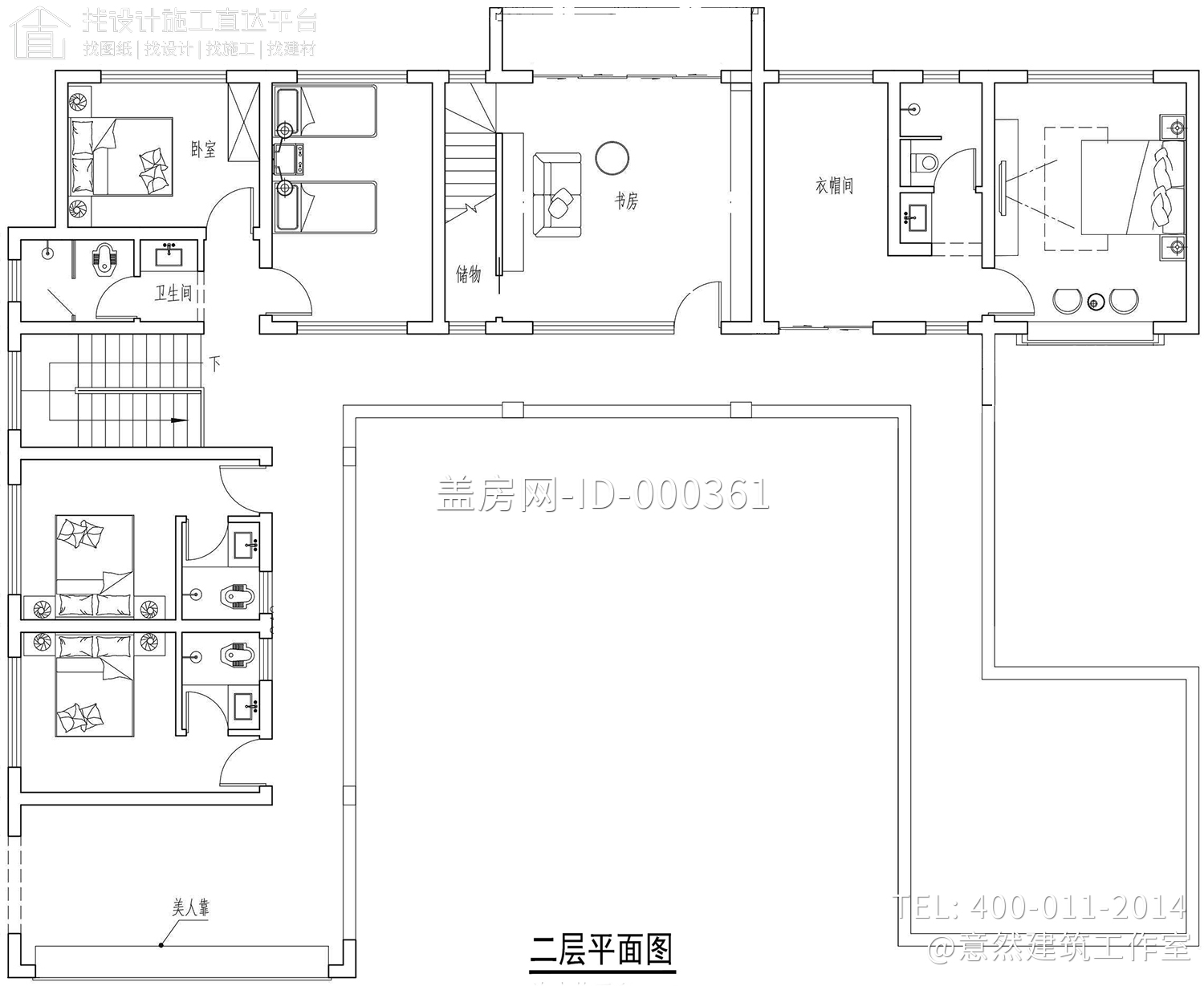 湖南长沙陶家新中式三合院