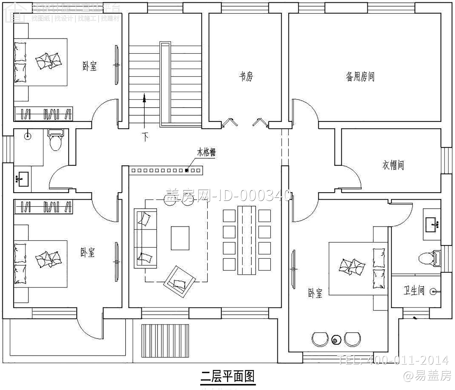 河北廊坊家新中式别墅