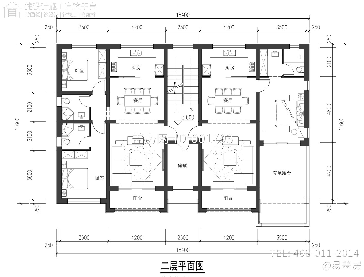 北京房山二层双拼欧式风格别墅