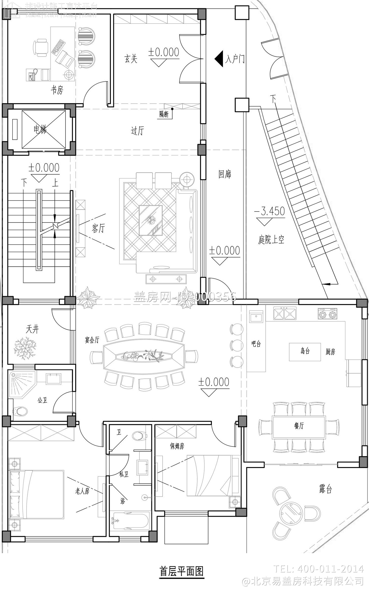 福建宁德周家现代别墅