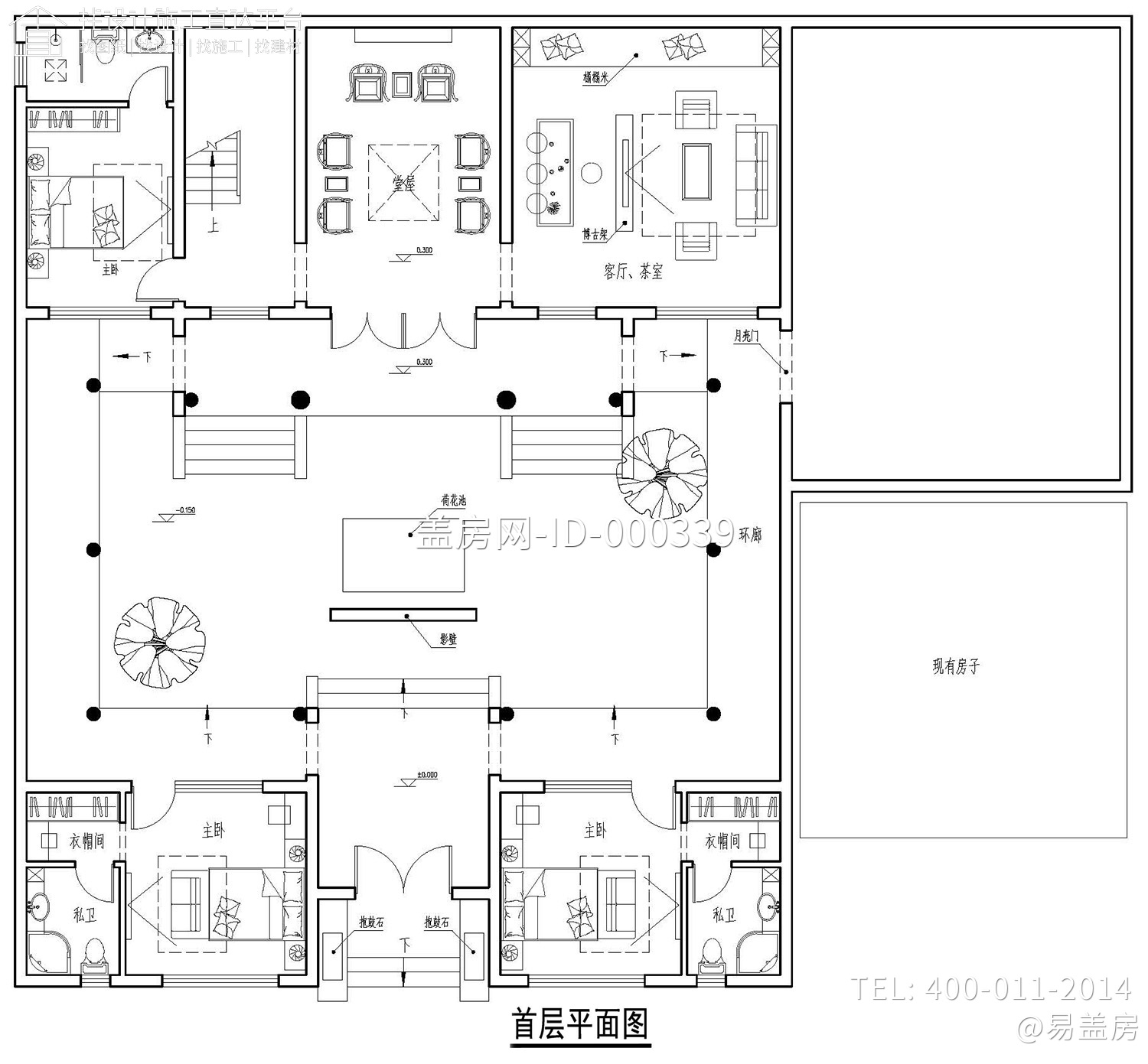 湖南邵阳段家中式宅院