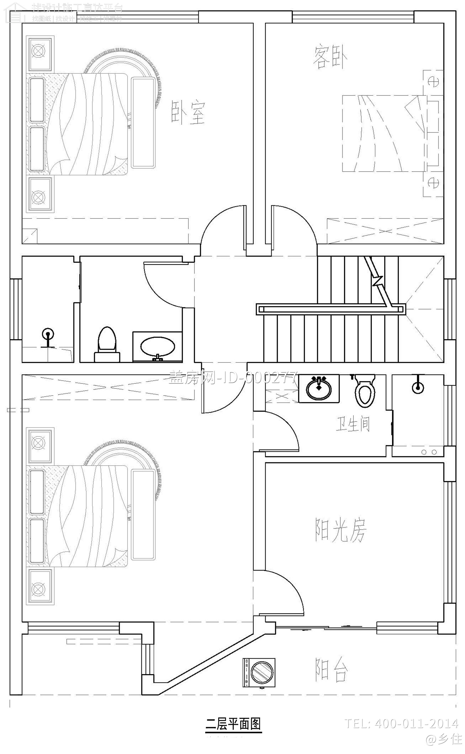 浙江戴家现代自建房