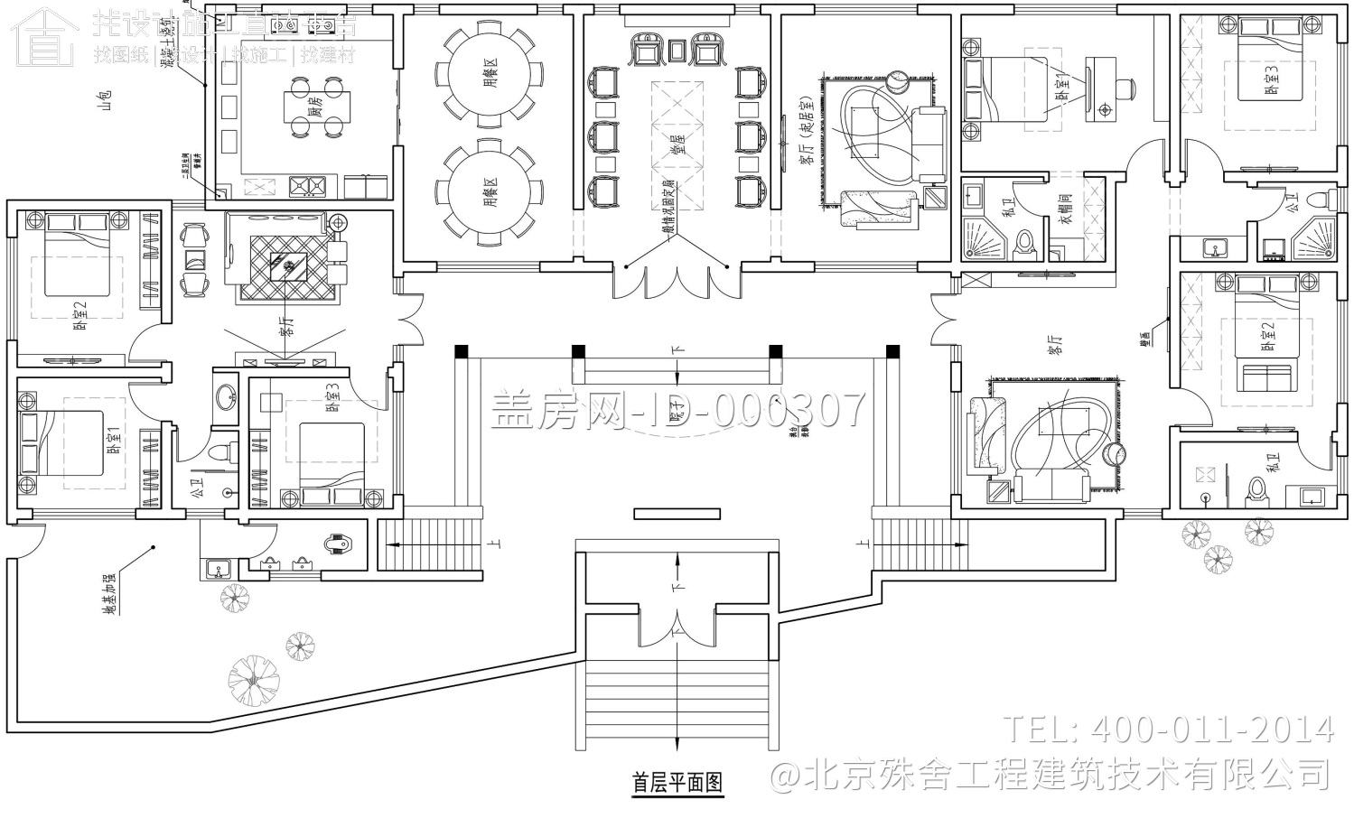 四川南充徐家新中式三合院