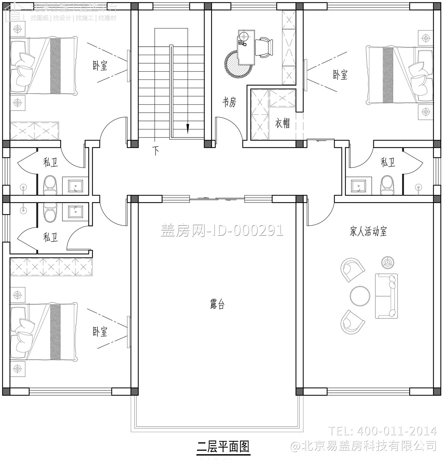 湖北随州刘家新中式别墅