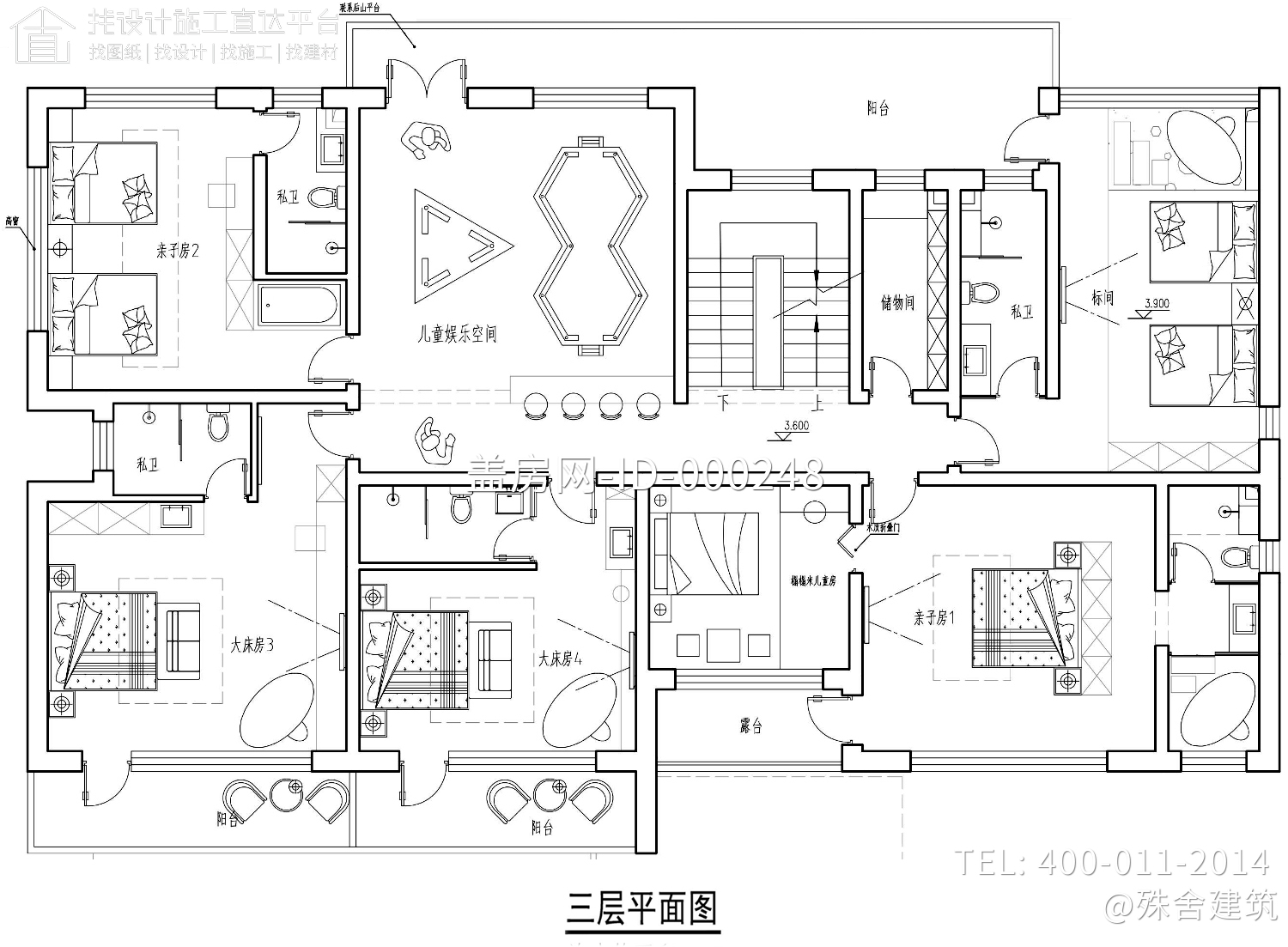 北京房山武家现代民宿