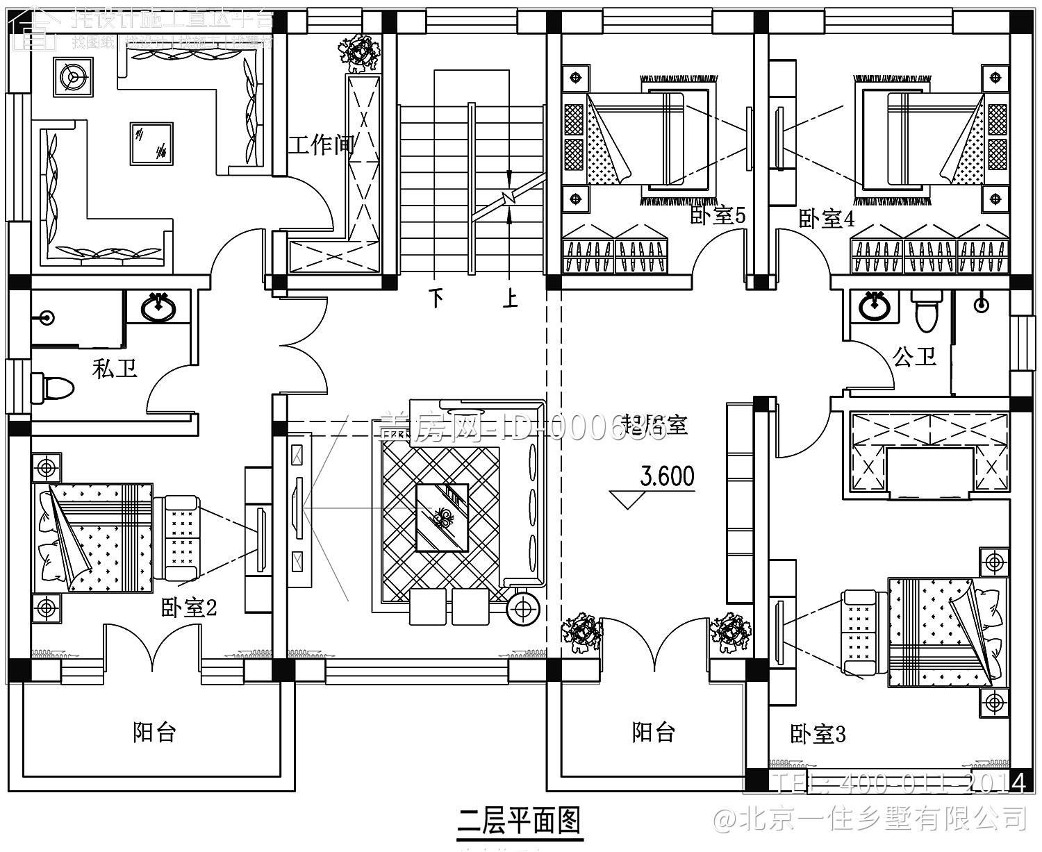 北京房山王家新中式别墅