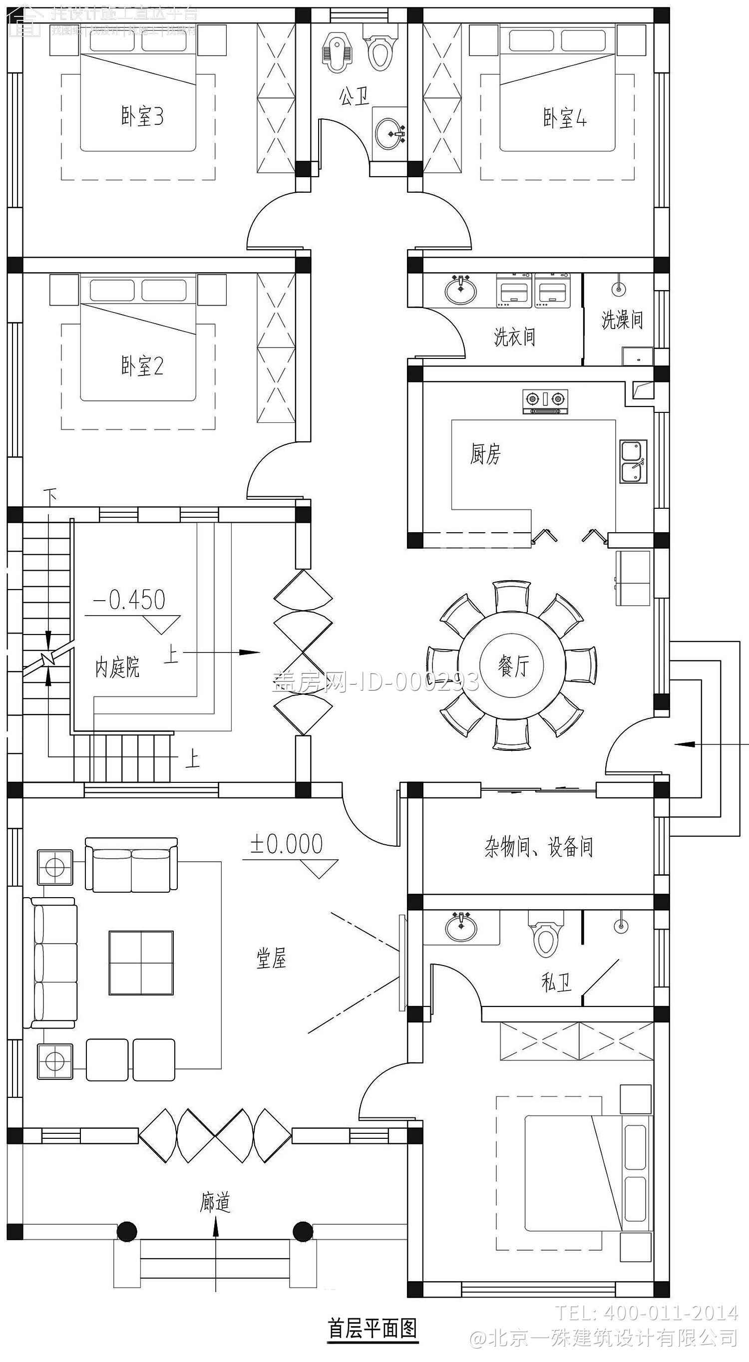 湖南张家界高家新中式别墅