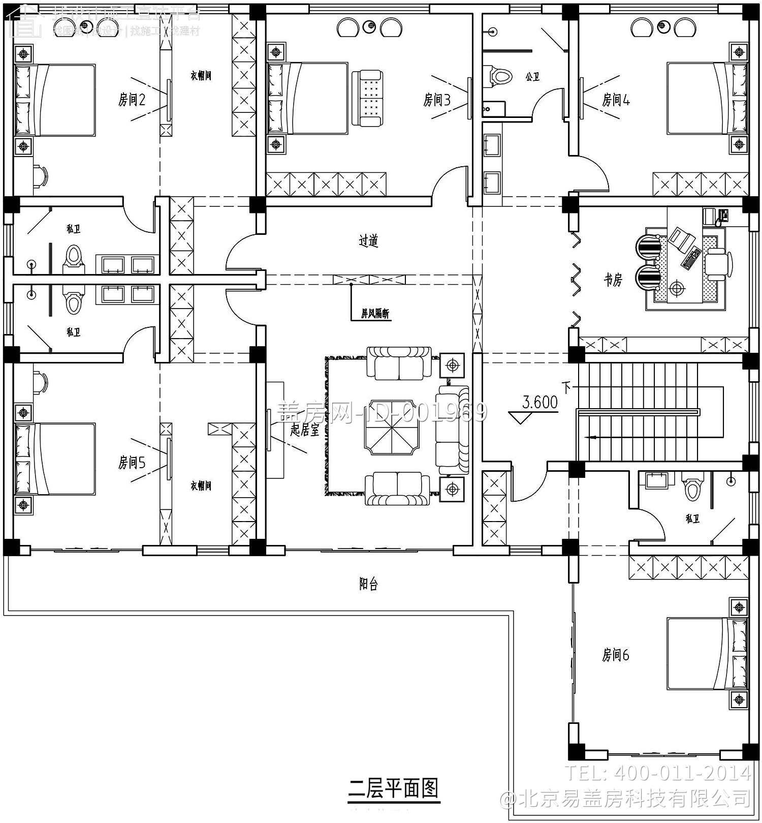 河北保定李家二层中式别墅