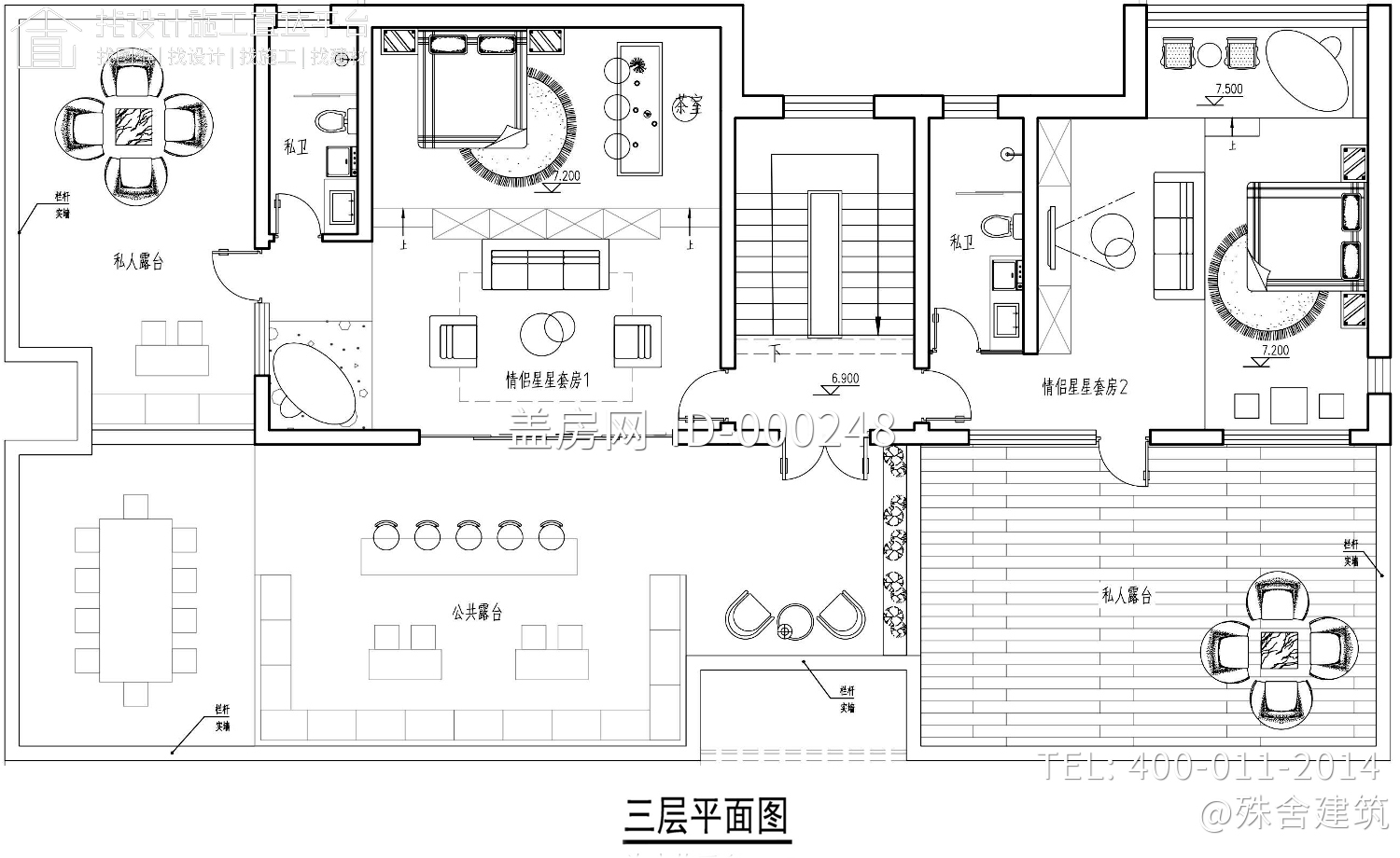 北京房山武家现代民宿