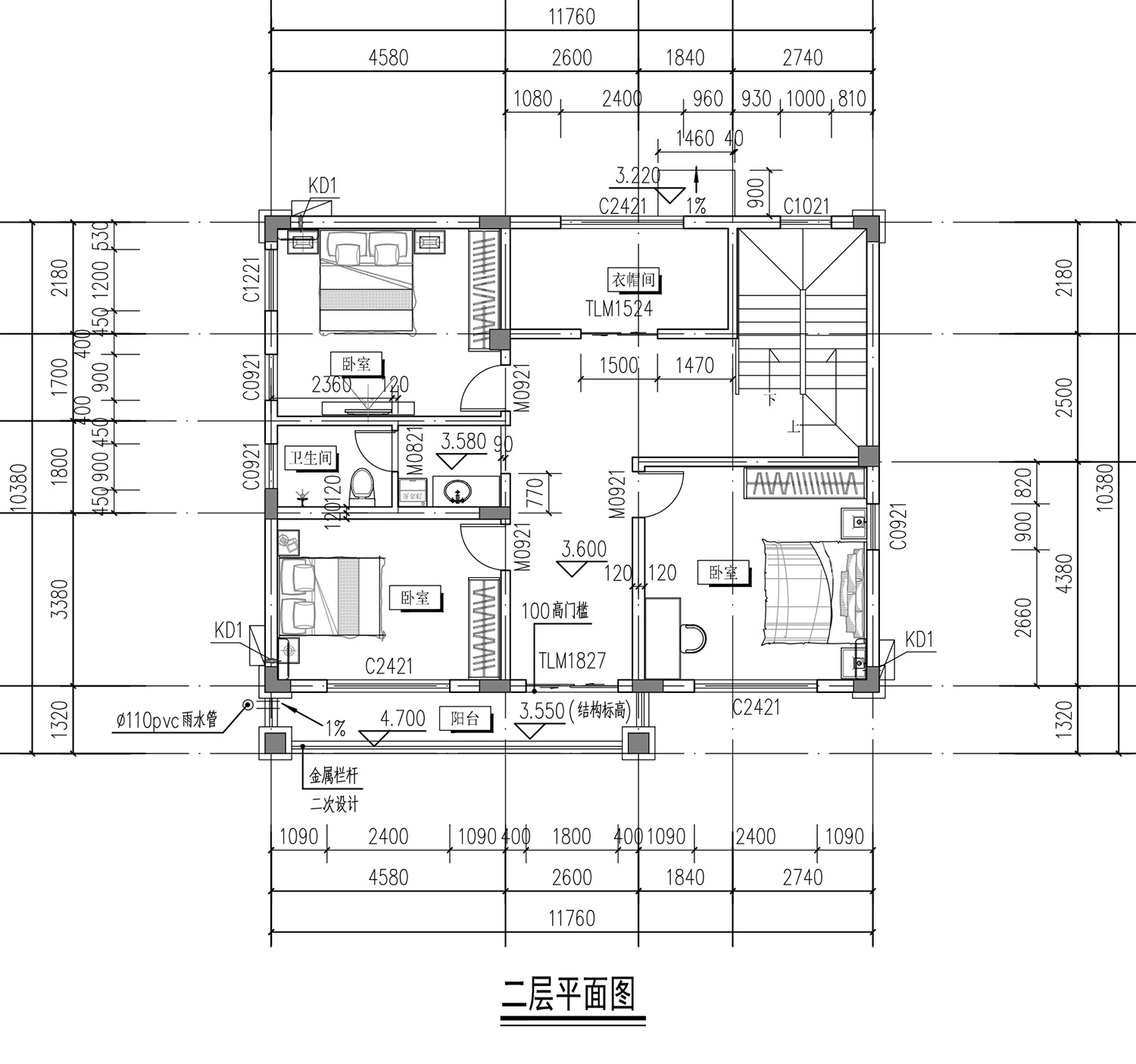 海南乐东罗家三层新中式别墅