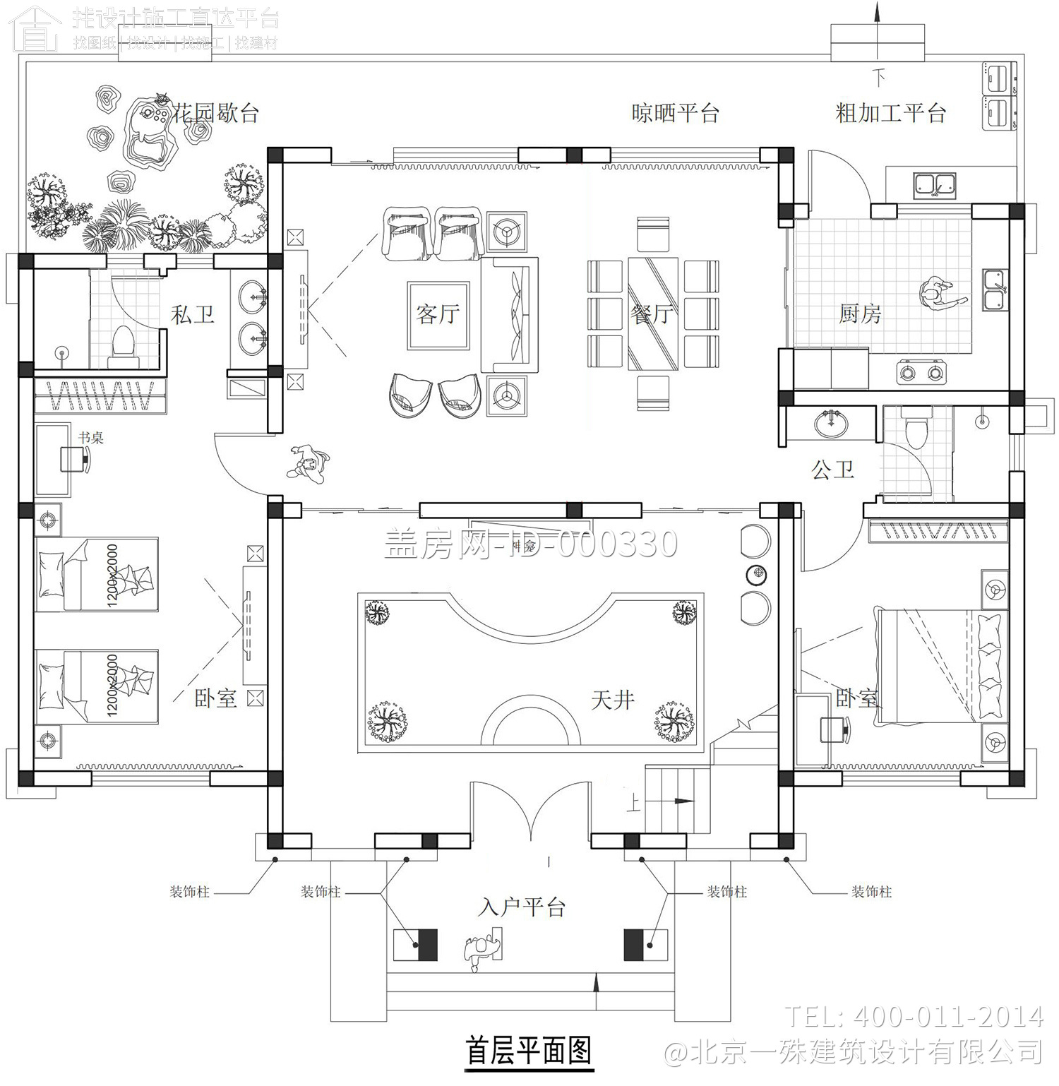 江西九江查家欧式别墅图纸