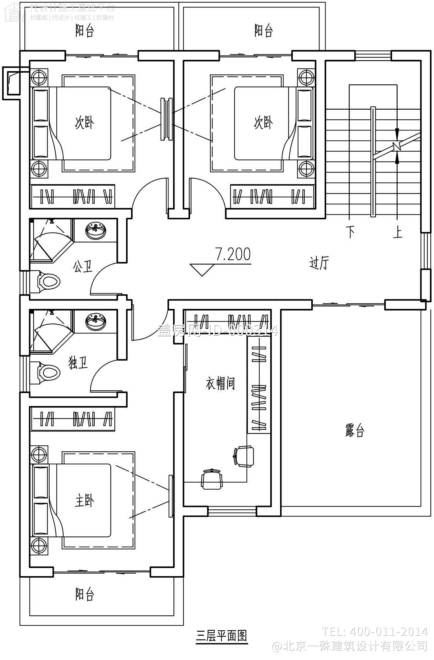 广东韶关宋家新中式别墅