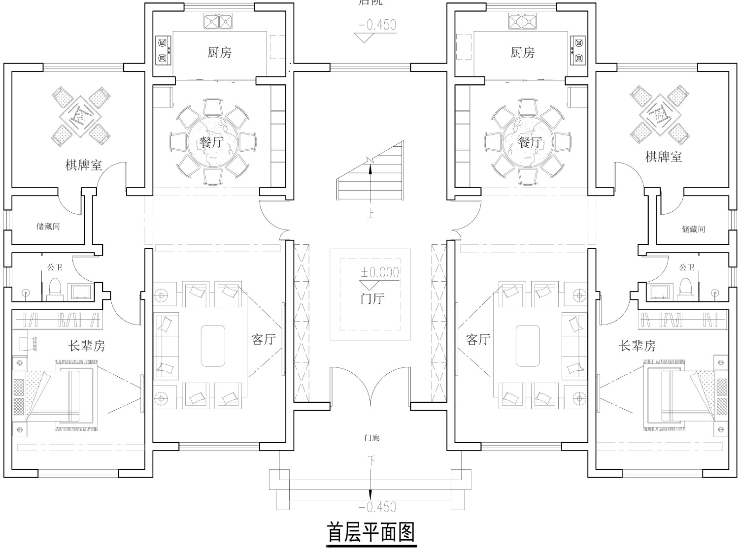 湖南邵阳李家新中式别墅