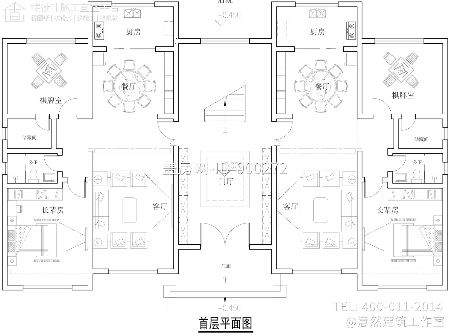 湖南邵阳李家新中式别墅