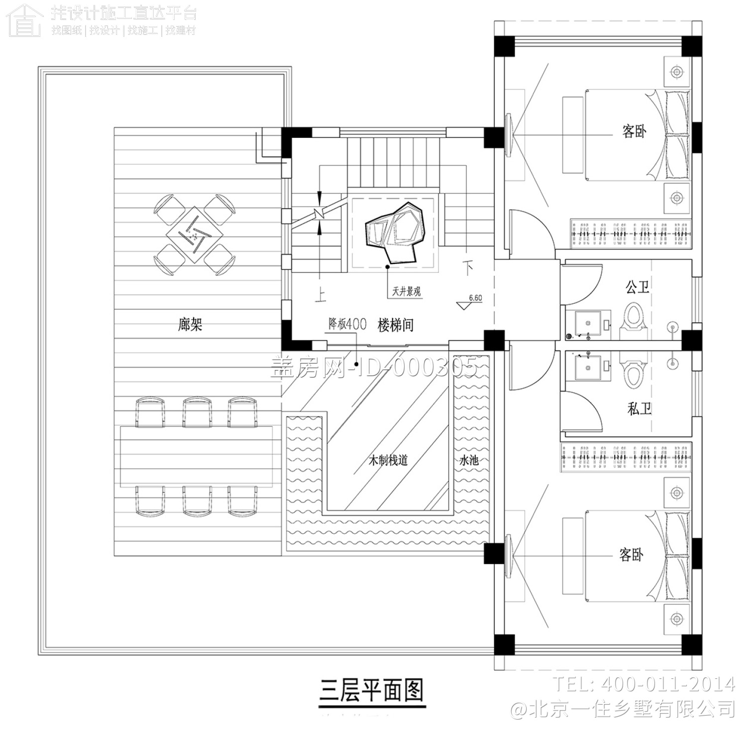 四川南充赖家现代别墅