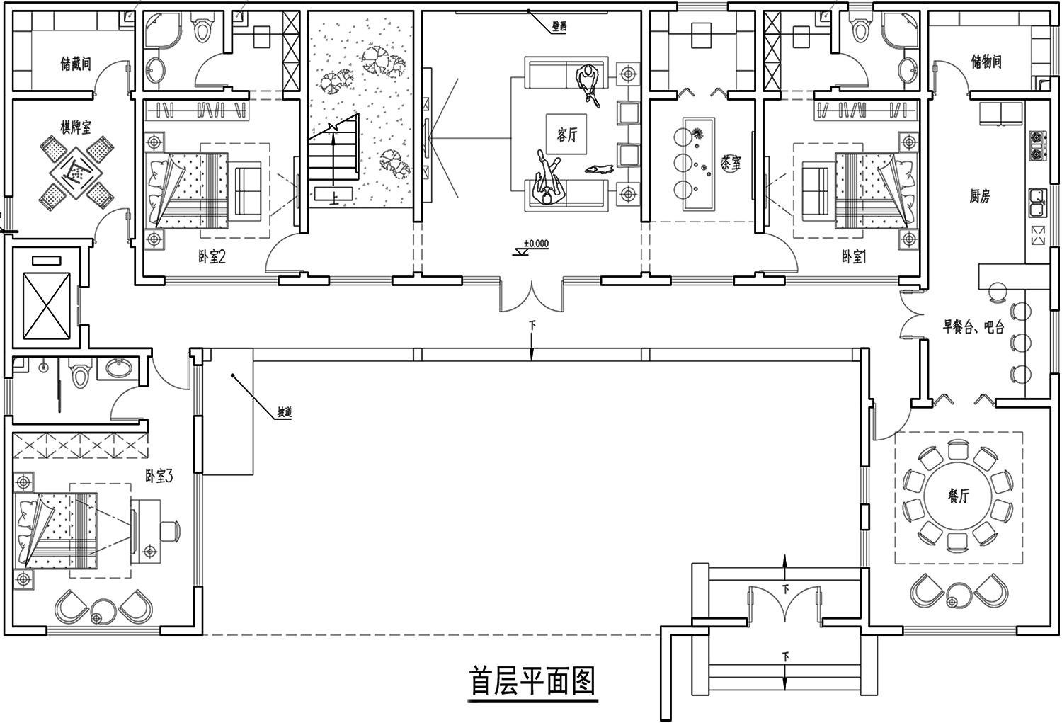 甘肃白银杨家新中式三合院