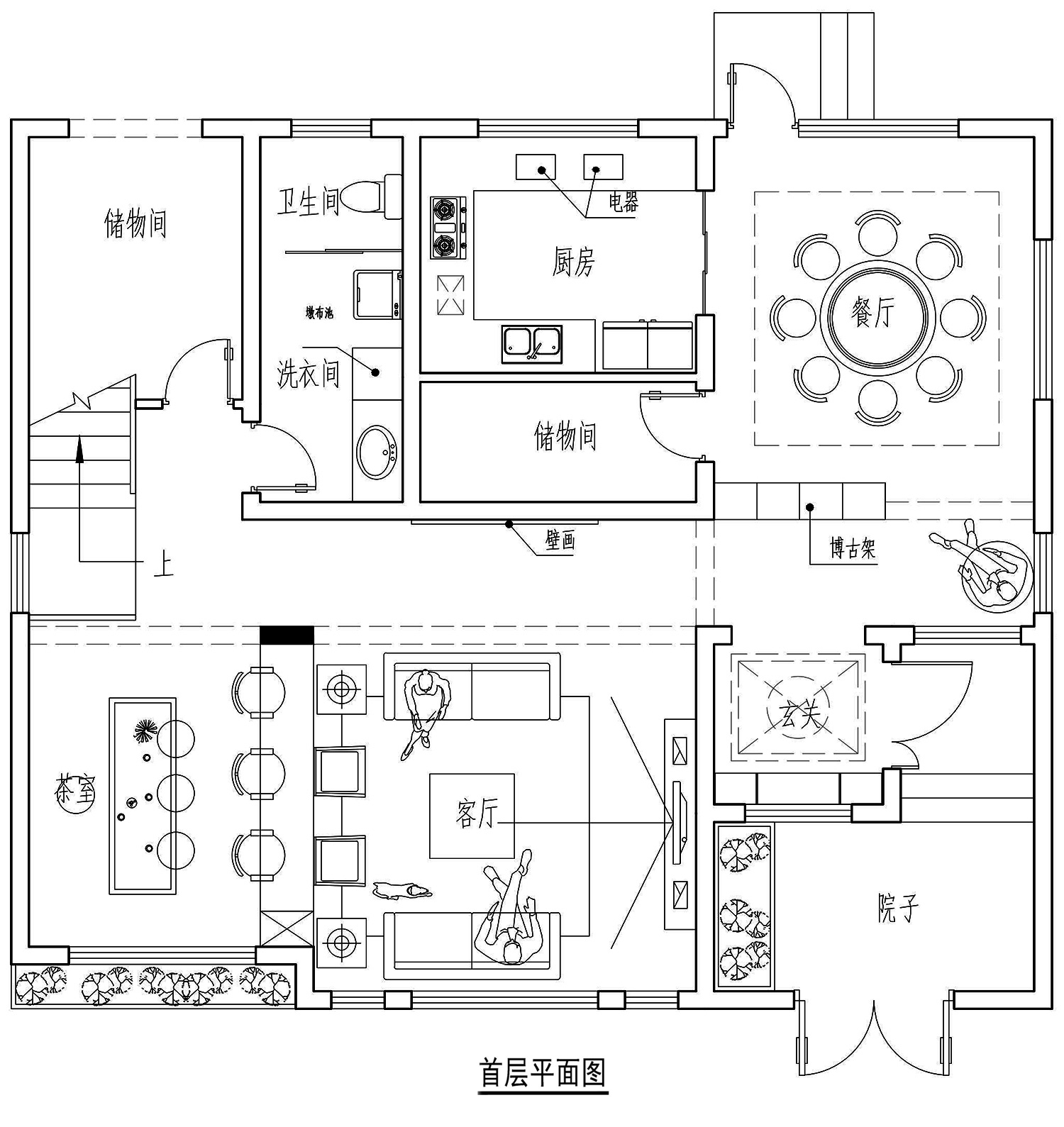 浙江金华卢家新中式别墅