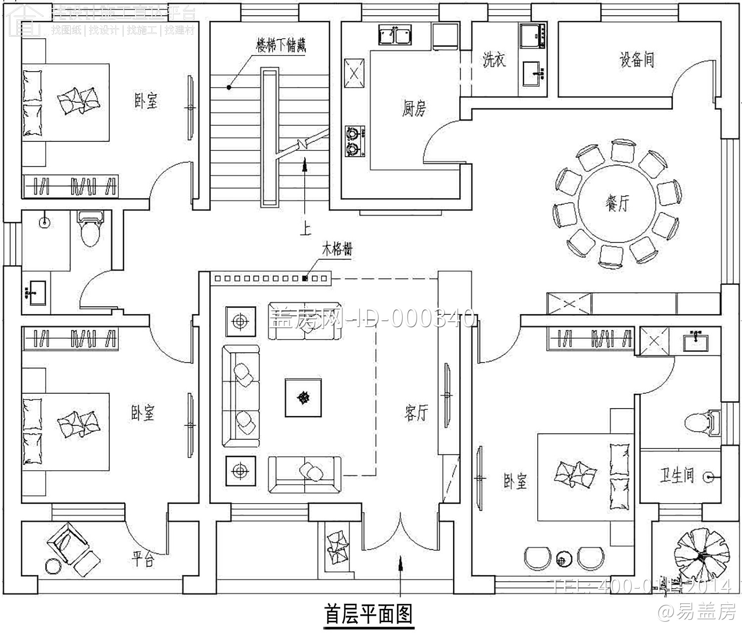 河北廊坊家新中式别墅