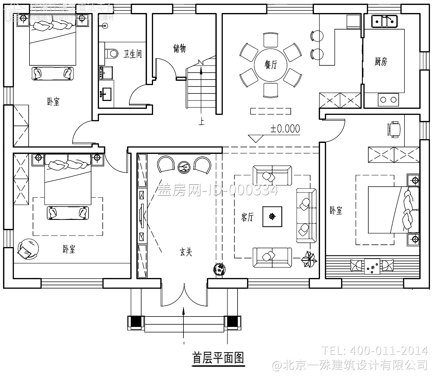 北京房山王家新中式别墅