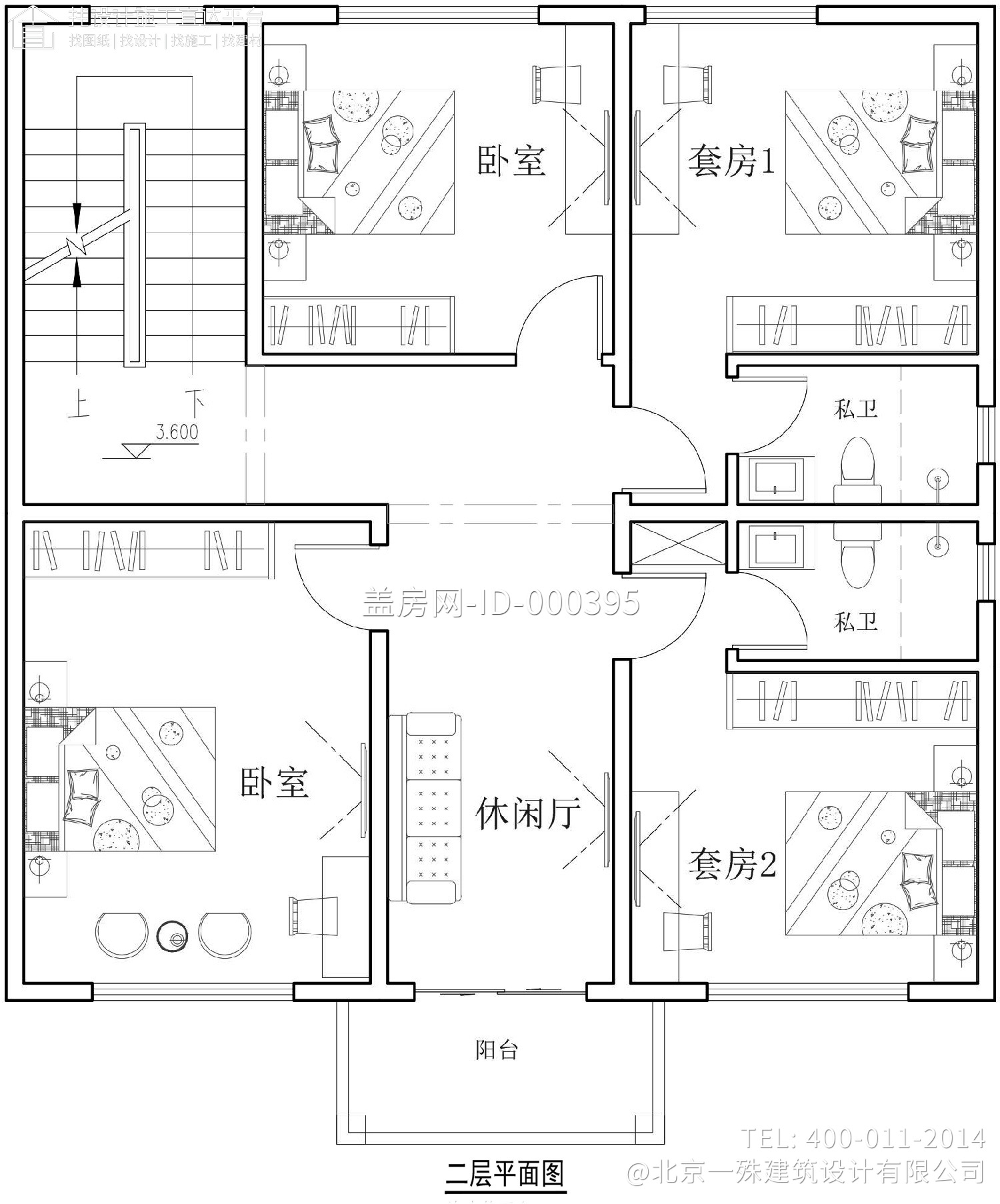 广东湛江李家欧式别墅