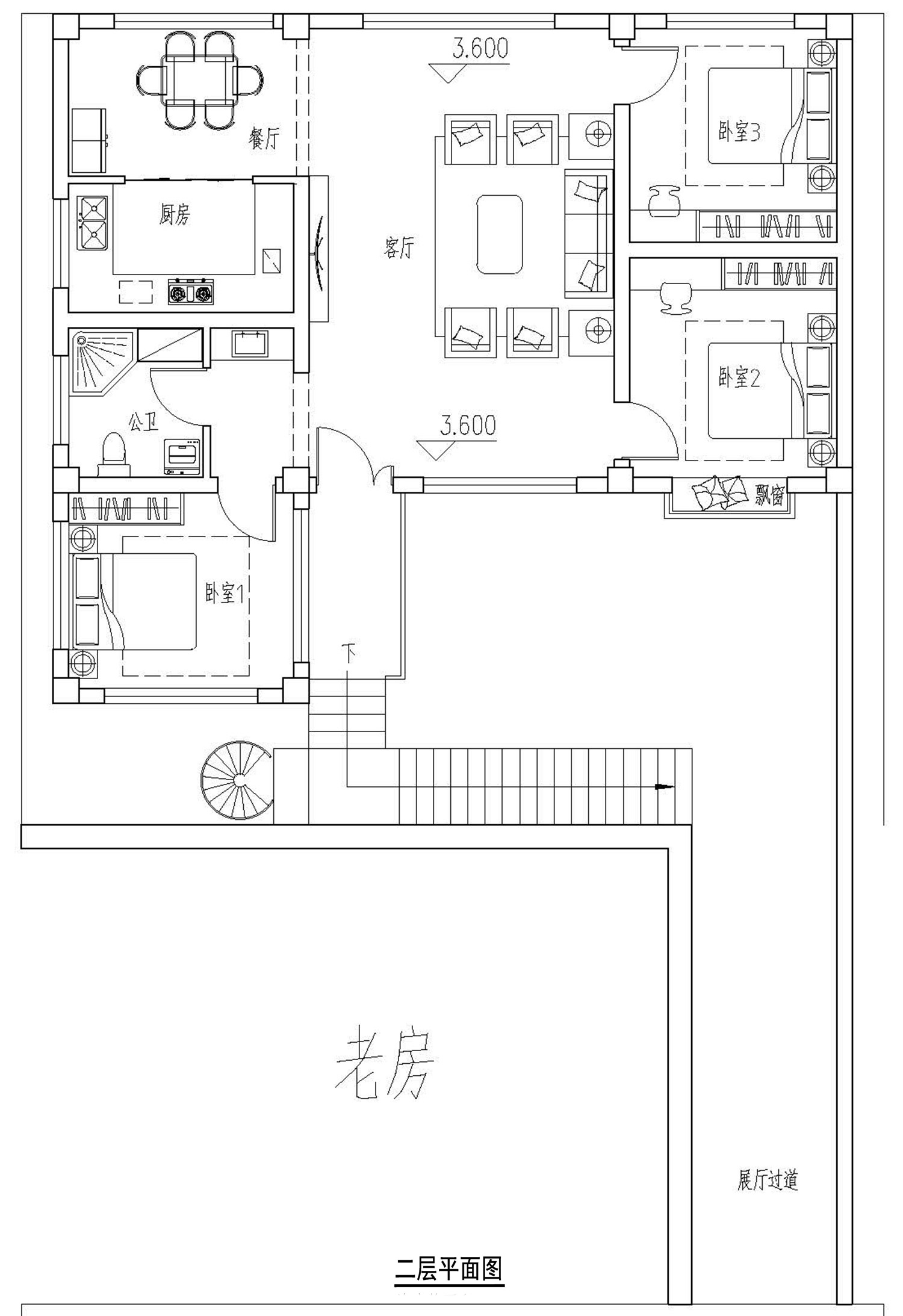 北京顺义吴家现代别墅