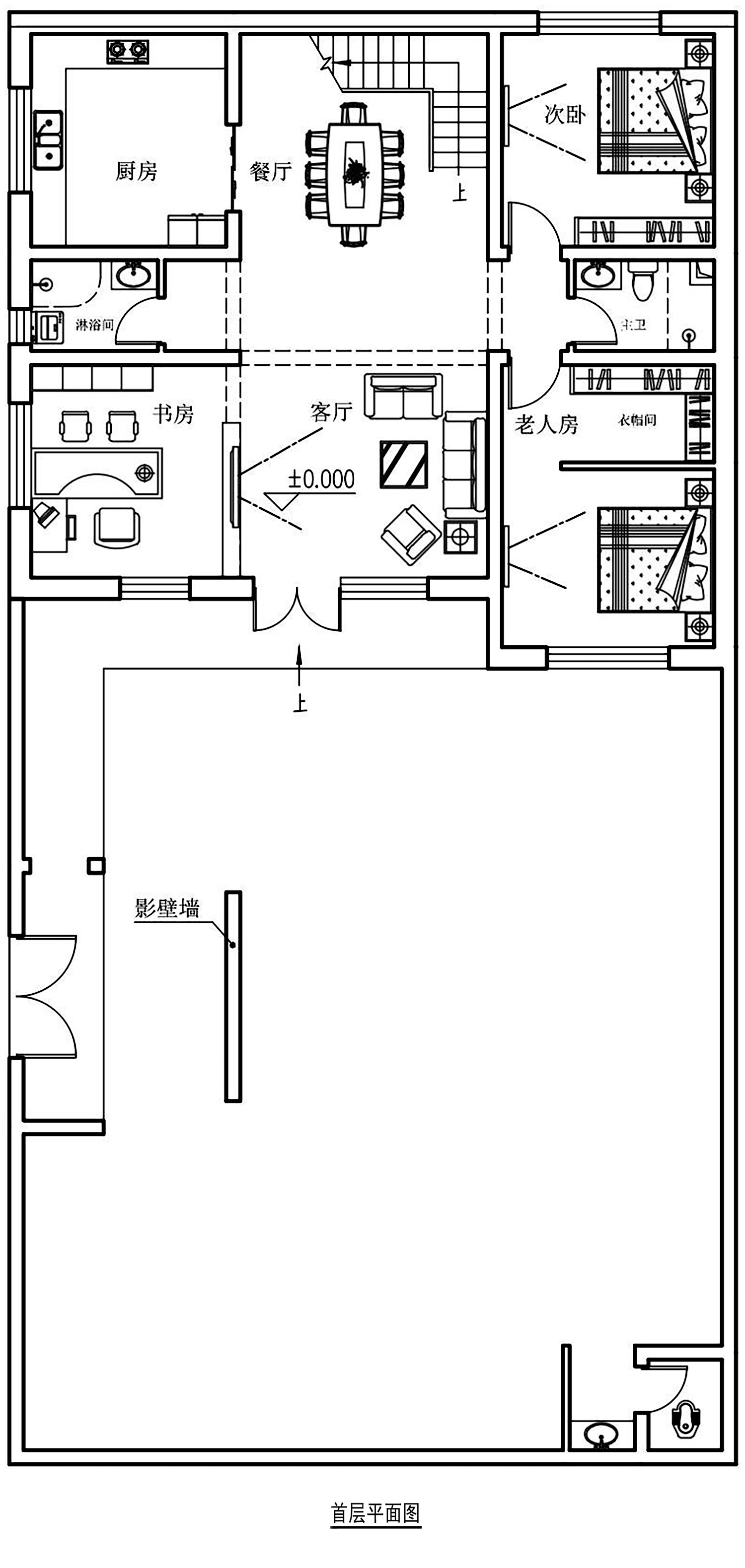 山西运城赵家新中式宅院