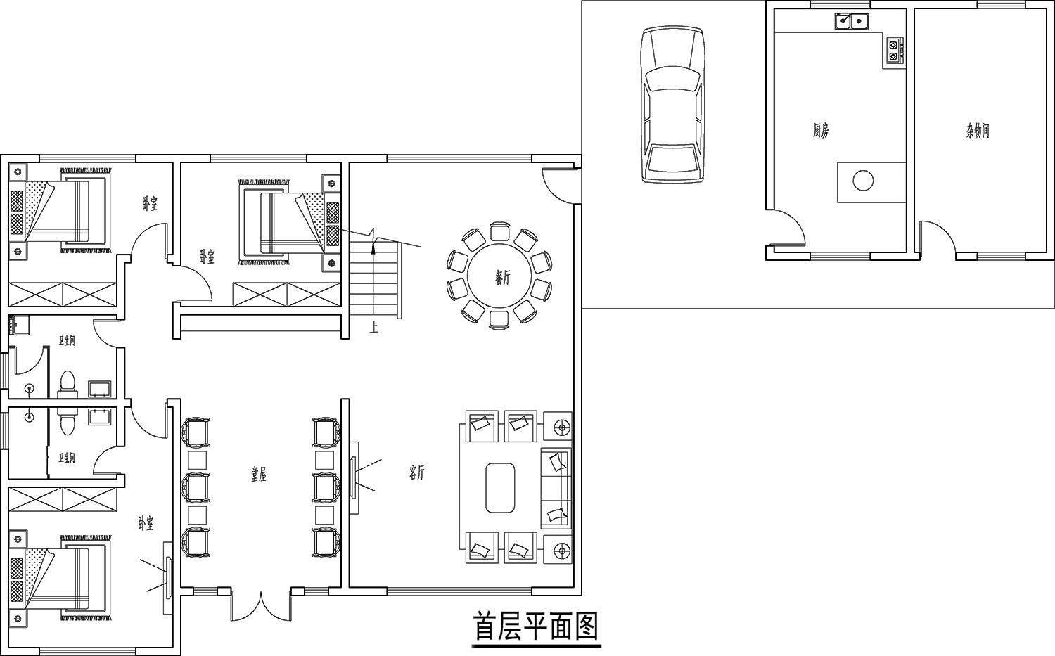 安徽池州程家现代风格宅院