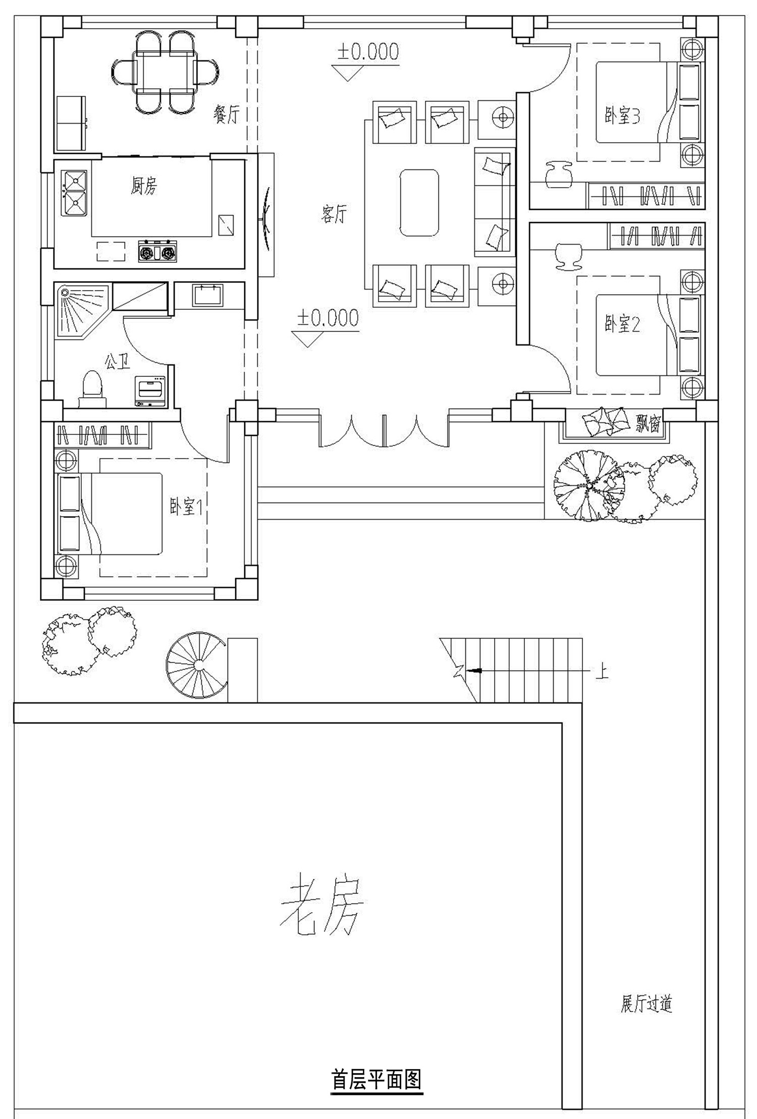 北京顺义吴家现代别墅
