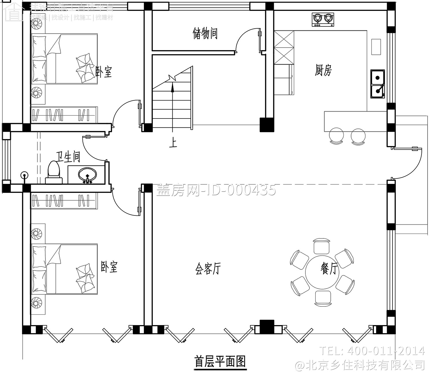 江苏南京刘家新中式别墅