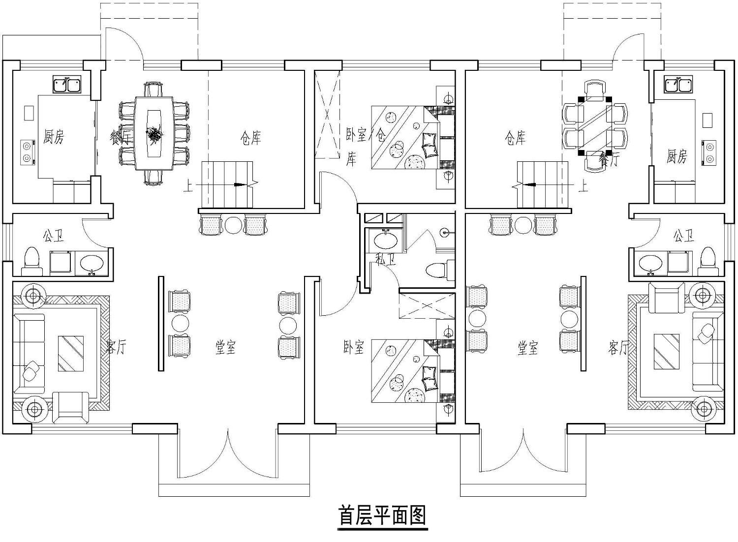 浙江千岛湖周家中式住宅